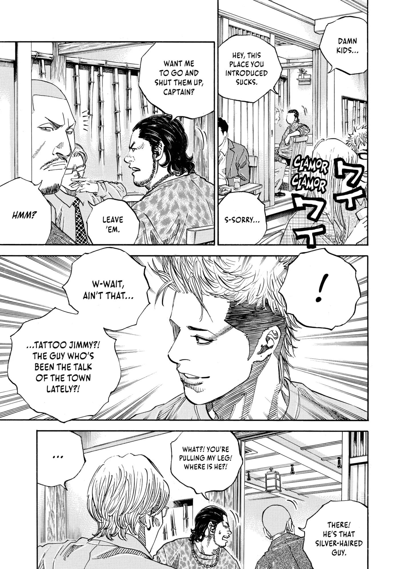Read Gang King chapter 203 image 15 on Lezhin