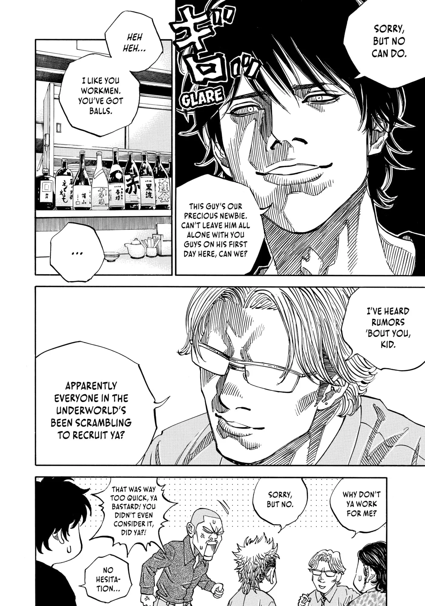 Read Gang King chapter 203 image 18 on Lezhin