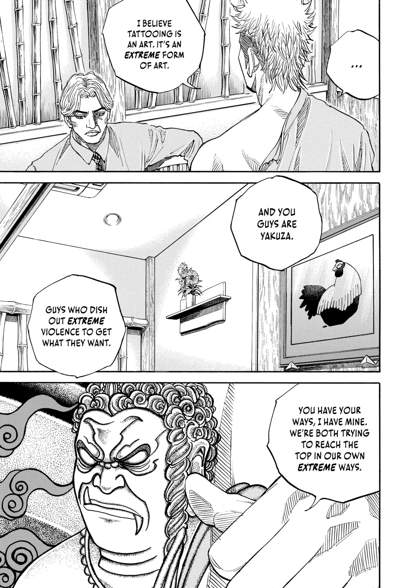 Read Gang King chapter 203 image 29 on Lezhin