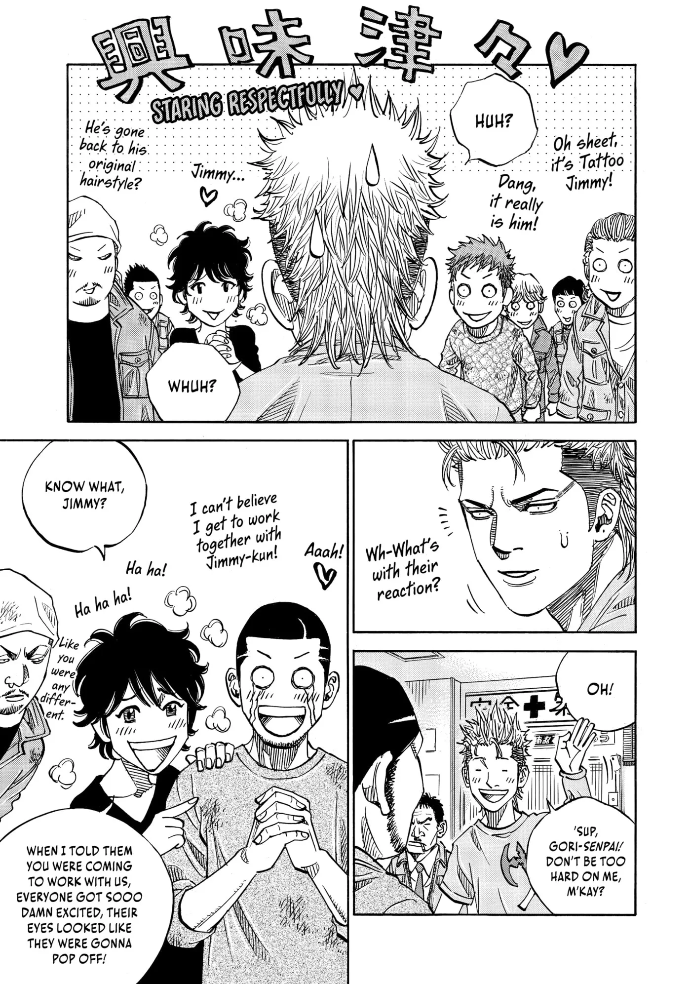 Read Gang King chapter 203 image 3 on Lezhin