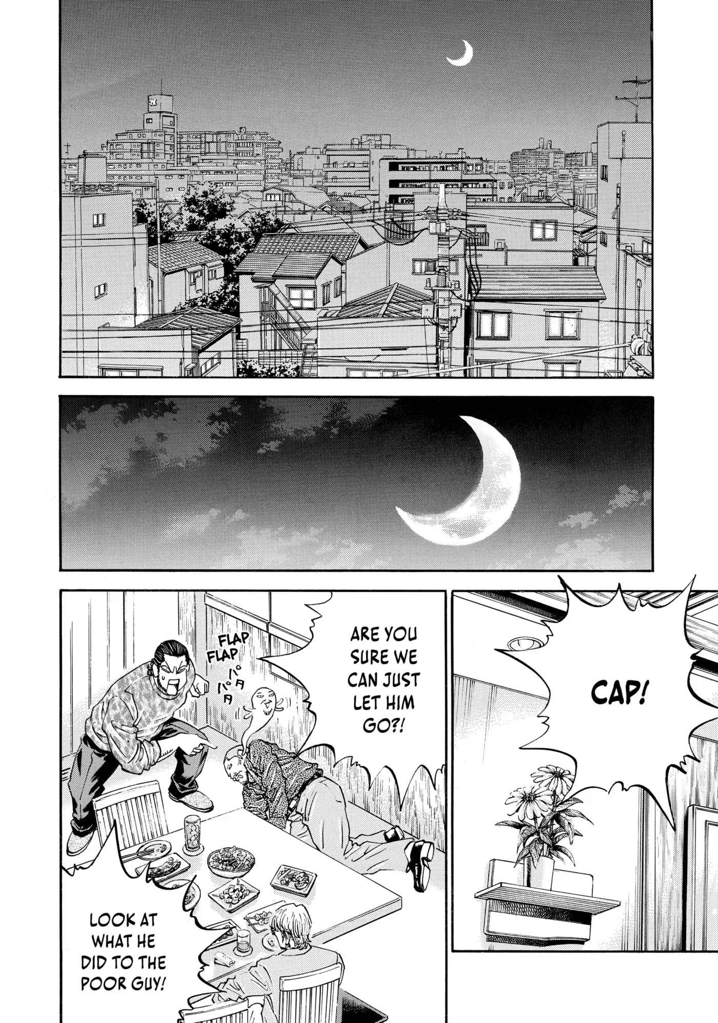 Read Gang King chapter 203 image 31 on Lezhin