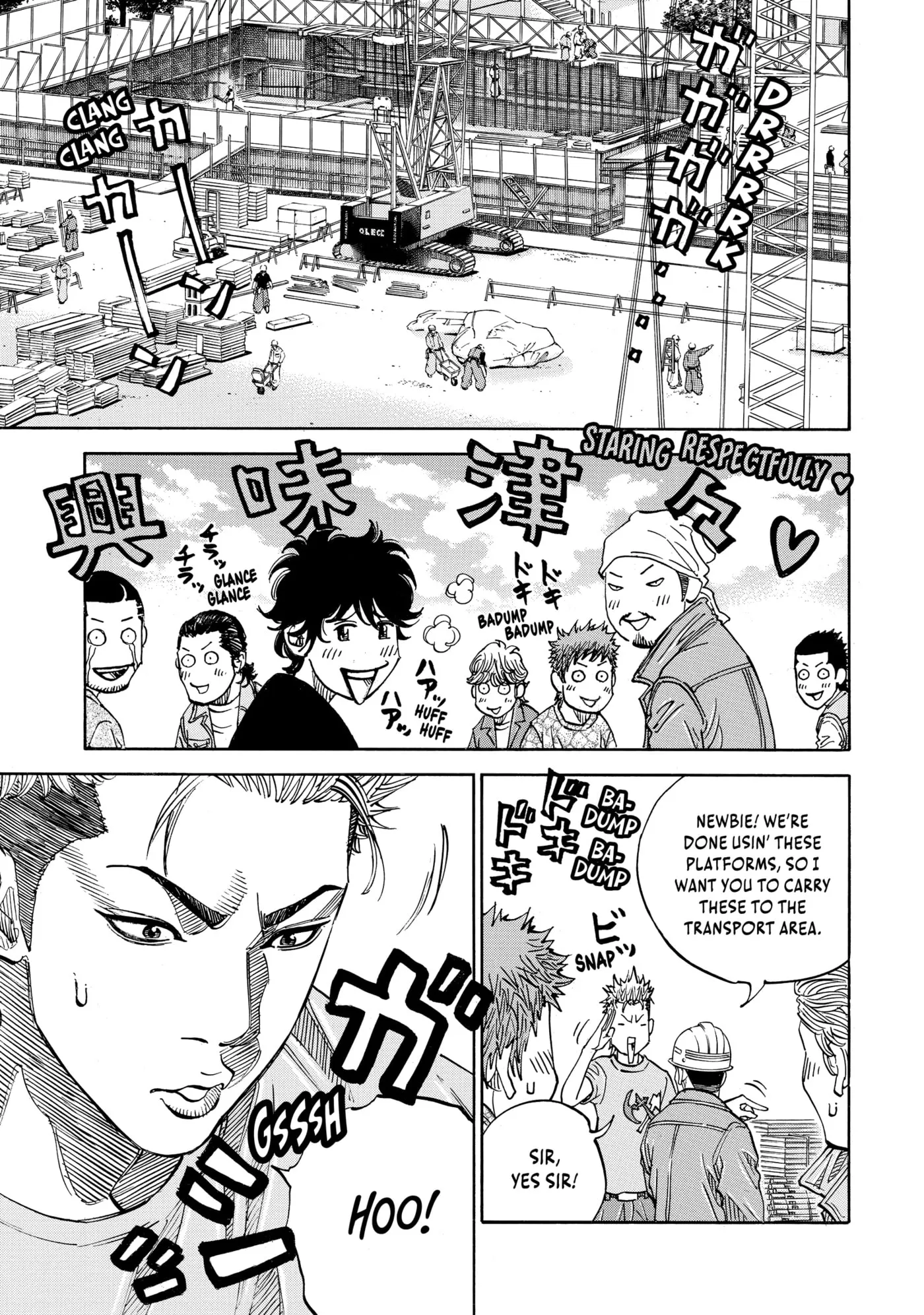 Read Gang King chapter 203 image 5 on Lezhin
