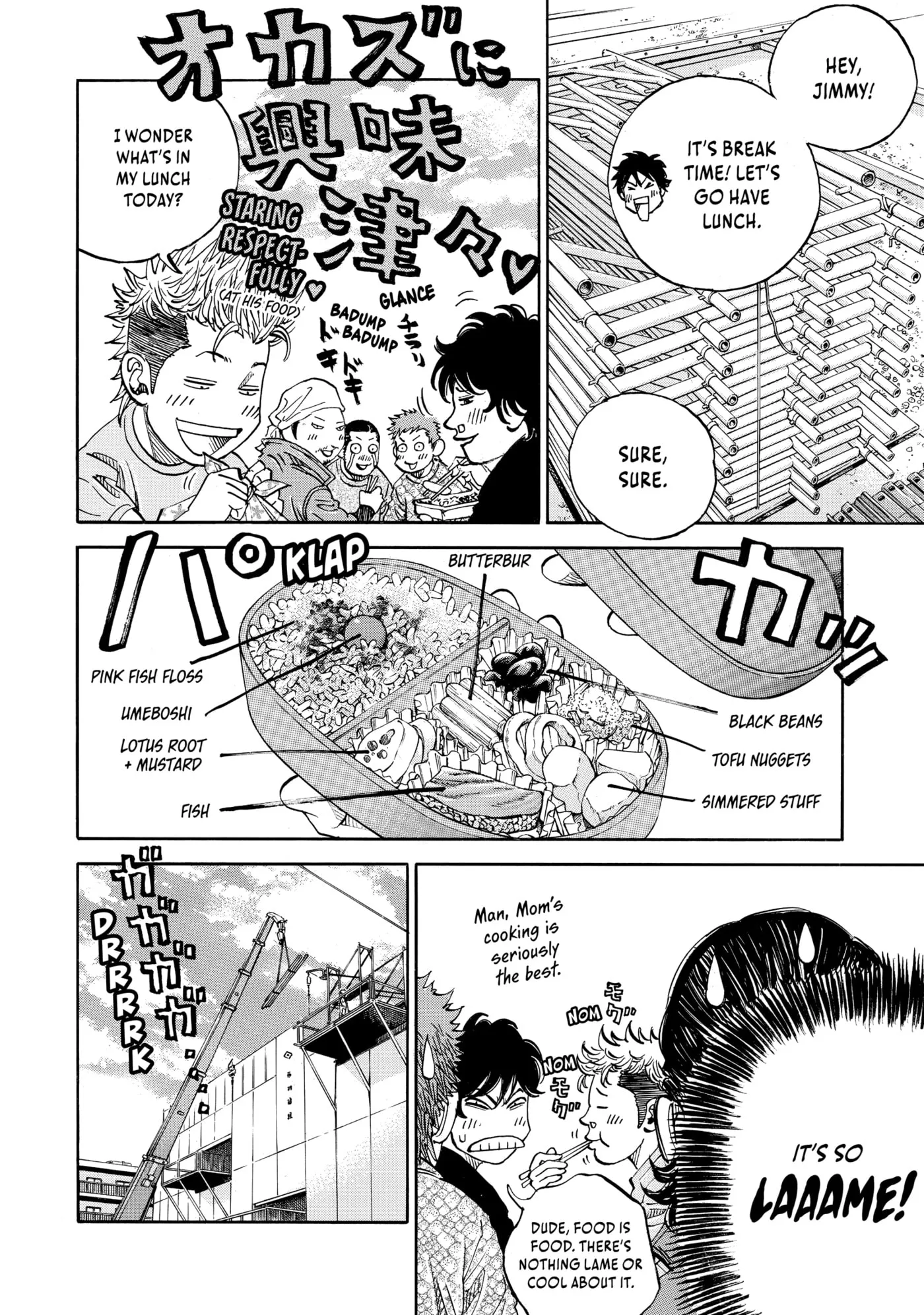 Read Gang King chapter 203 image 8 on Lezhin