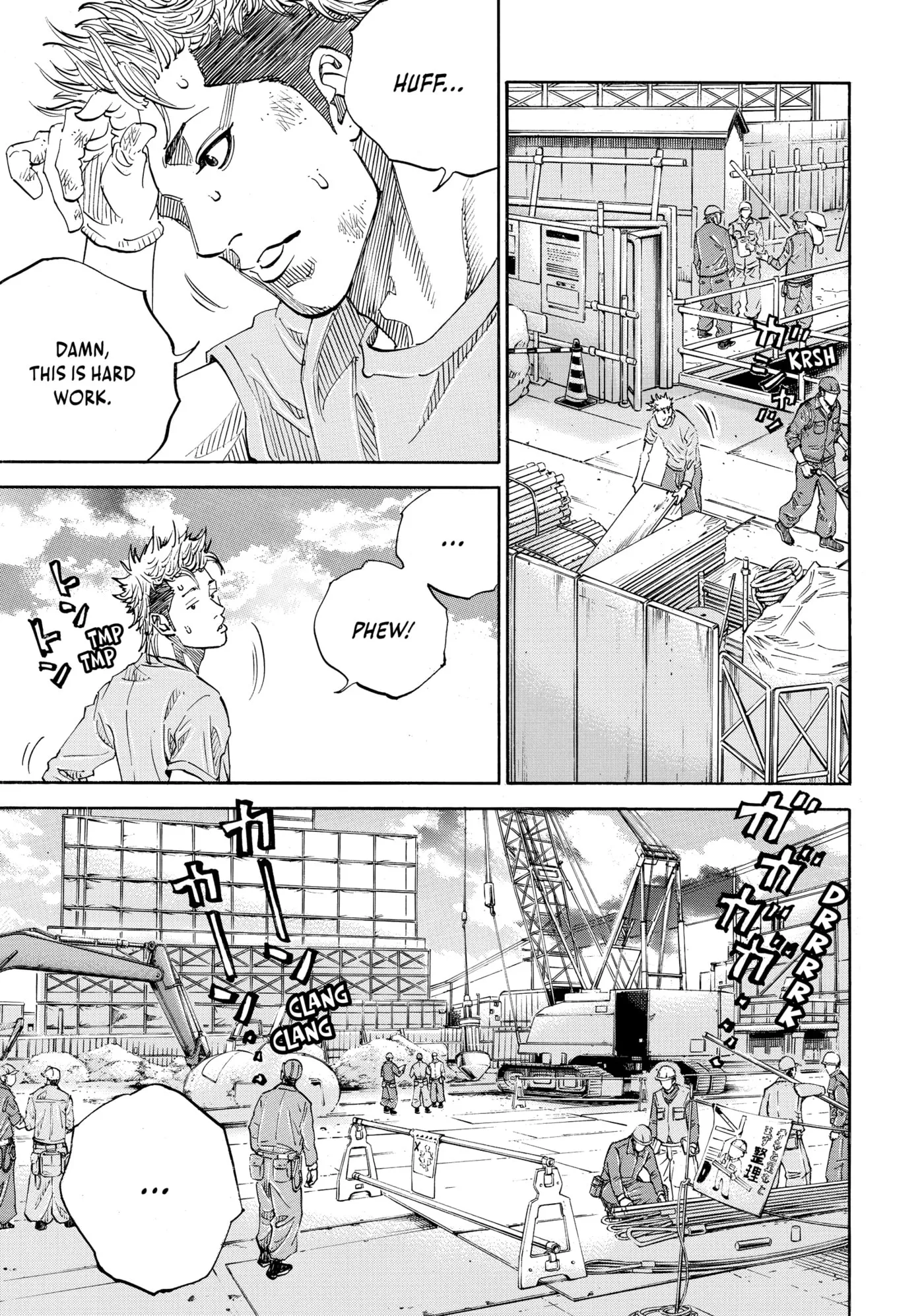 Read Gang King chapter 203 image 9 on Lezhin