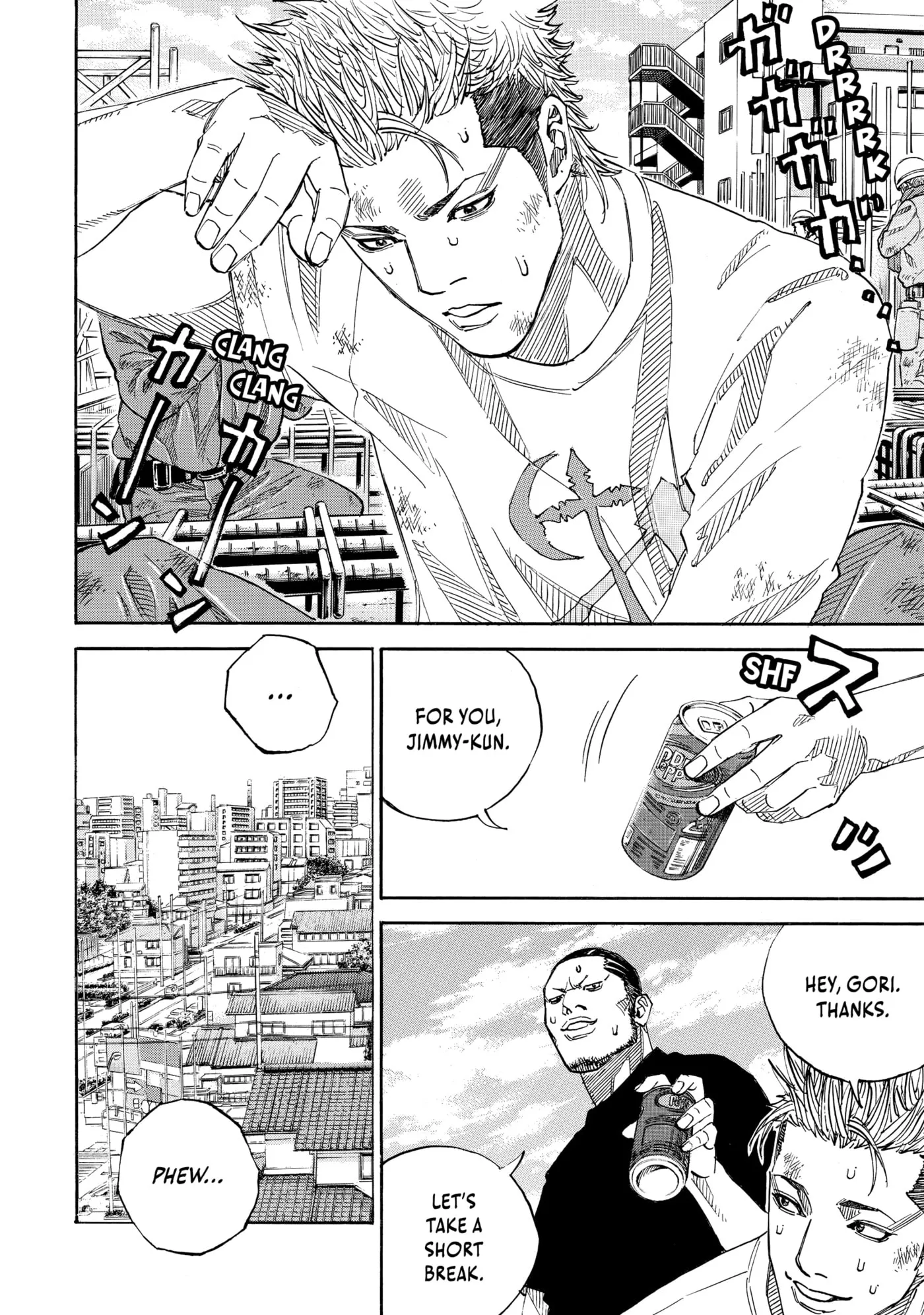 Read Gang King chapter 204 image 1 on Lezhin