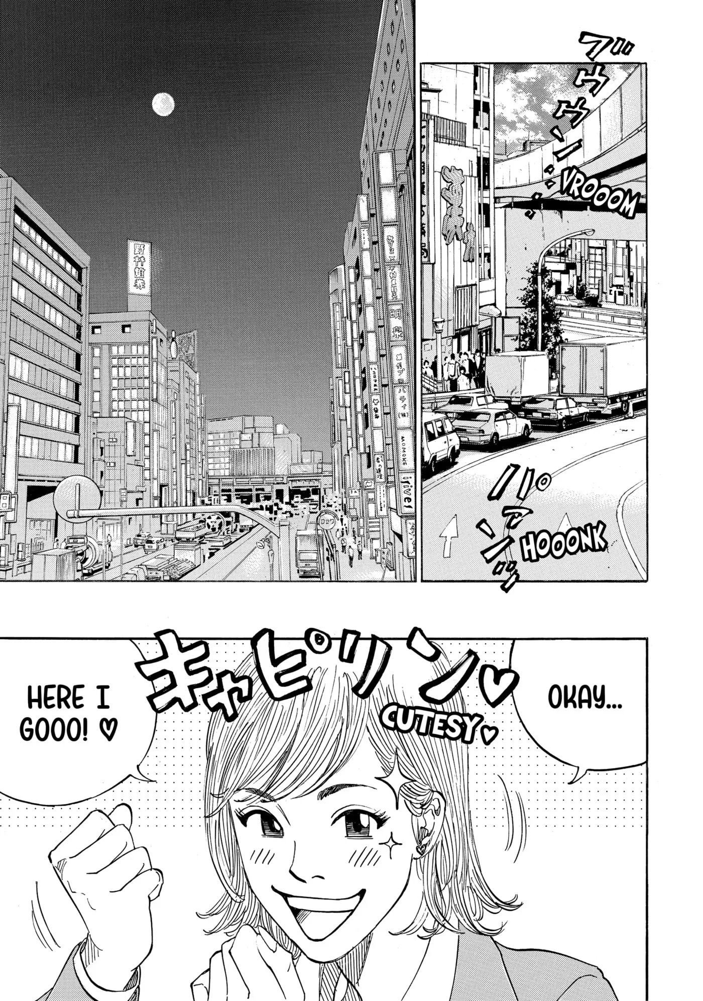 Read Gang King chapter 204 image 10 on Lezhin