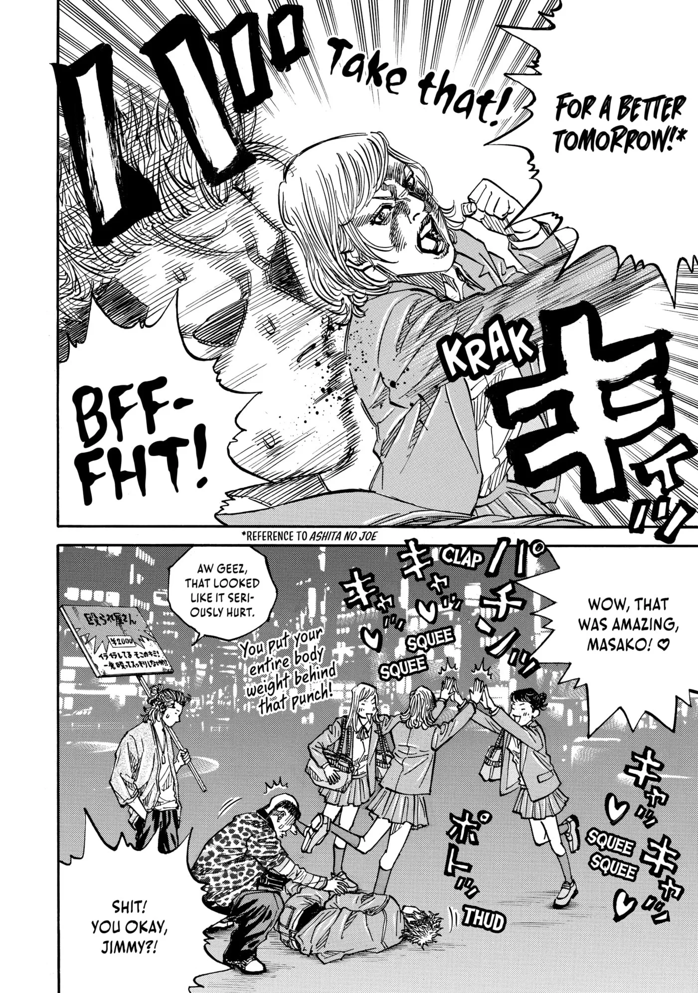 Read Gang King chapter 204 image 11 on Lezhin