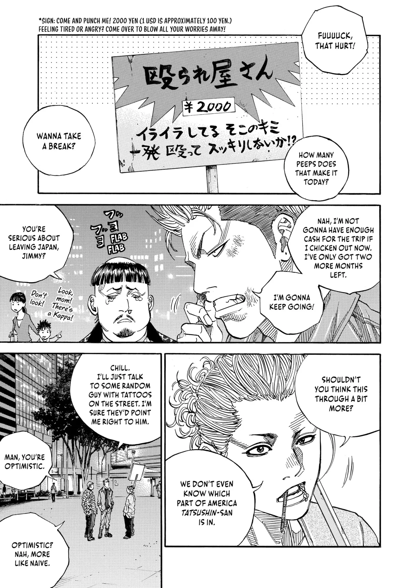 Read Gang King chapter 204 image 12 on Lezhin
