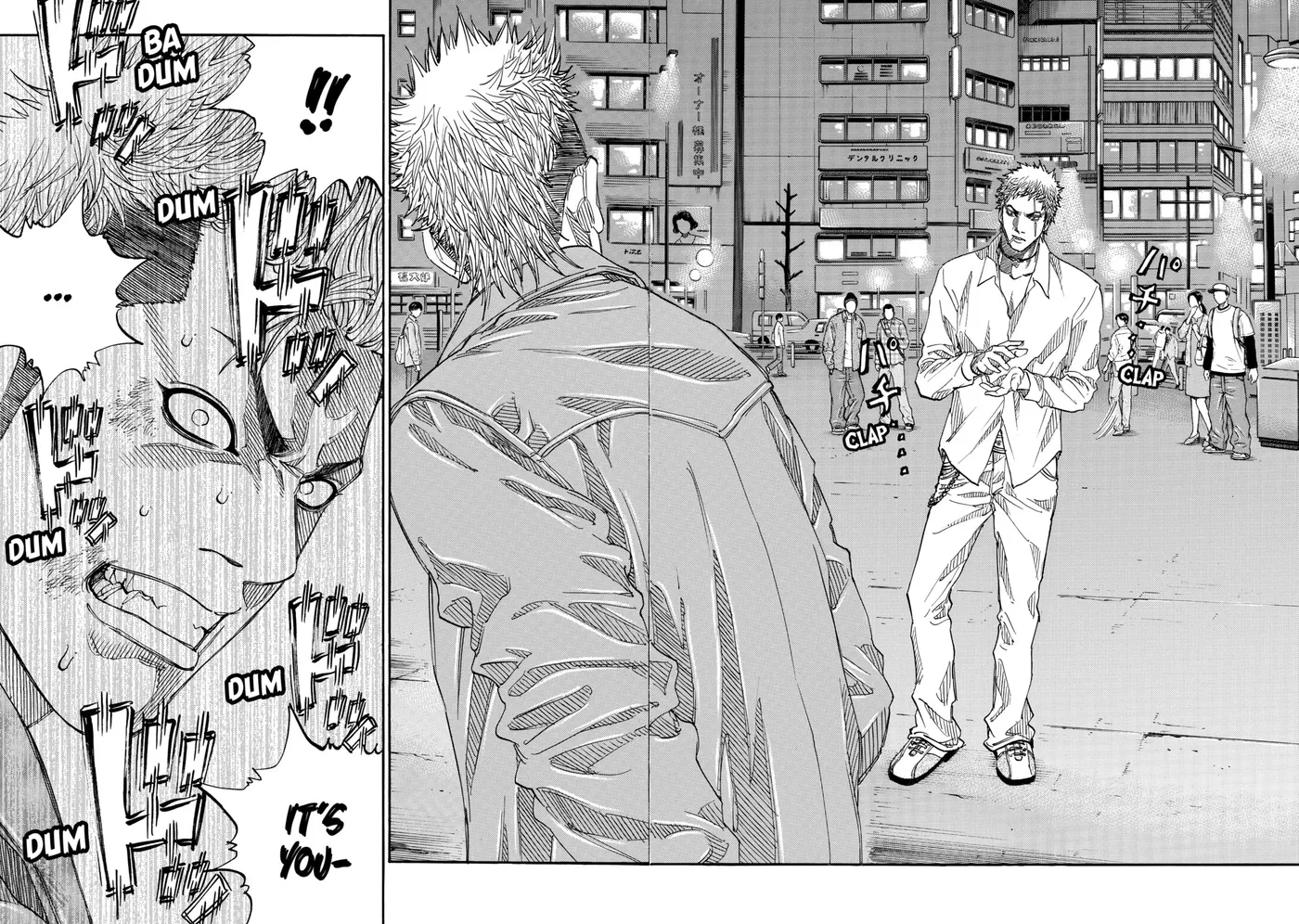 Read Gang King chapter 204 image 19 on Lezhin