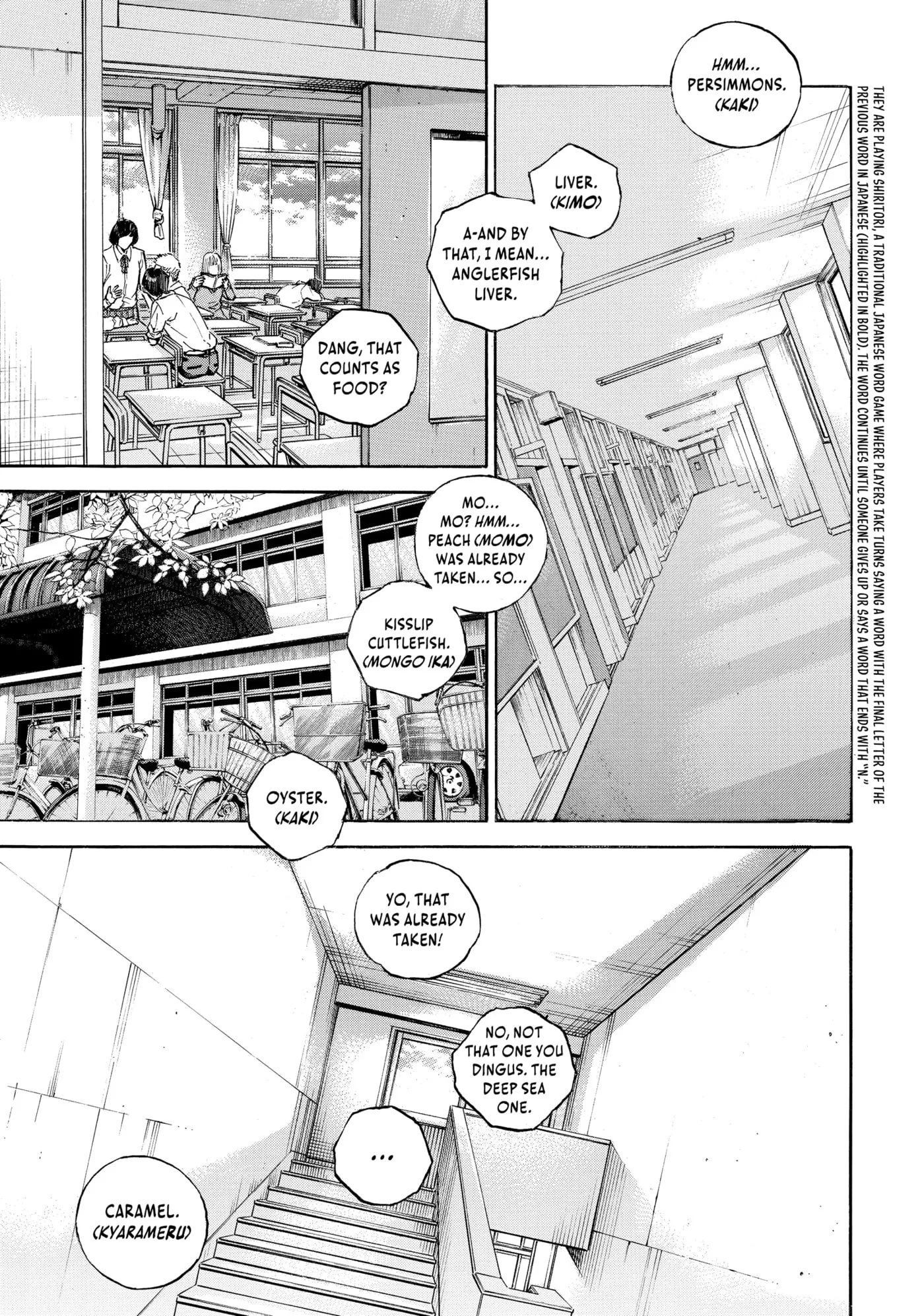 Read Gang King chapter 204 image 4 on Lezhin