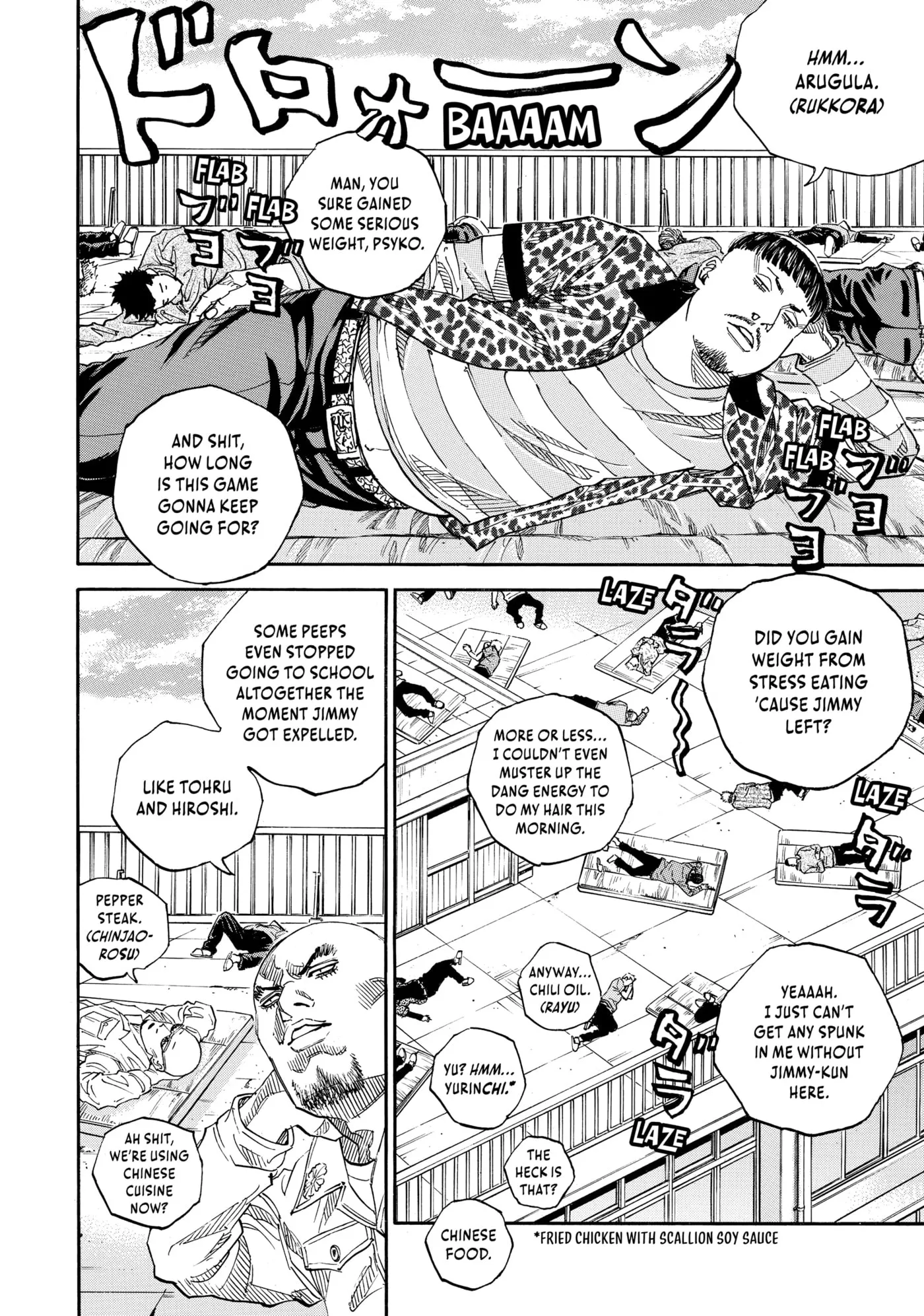 Read Gang King chapter 204 image 5 on Lezhin
