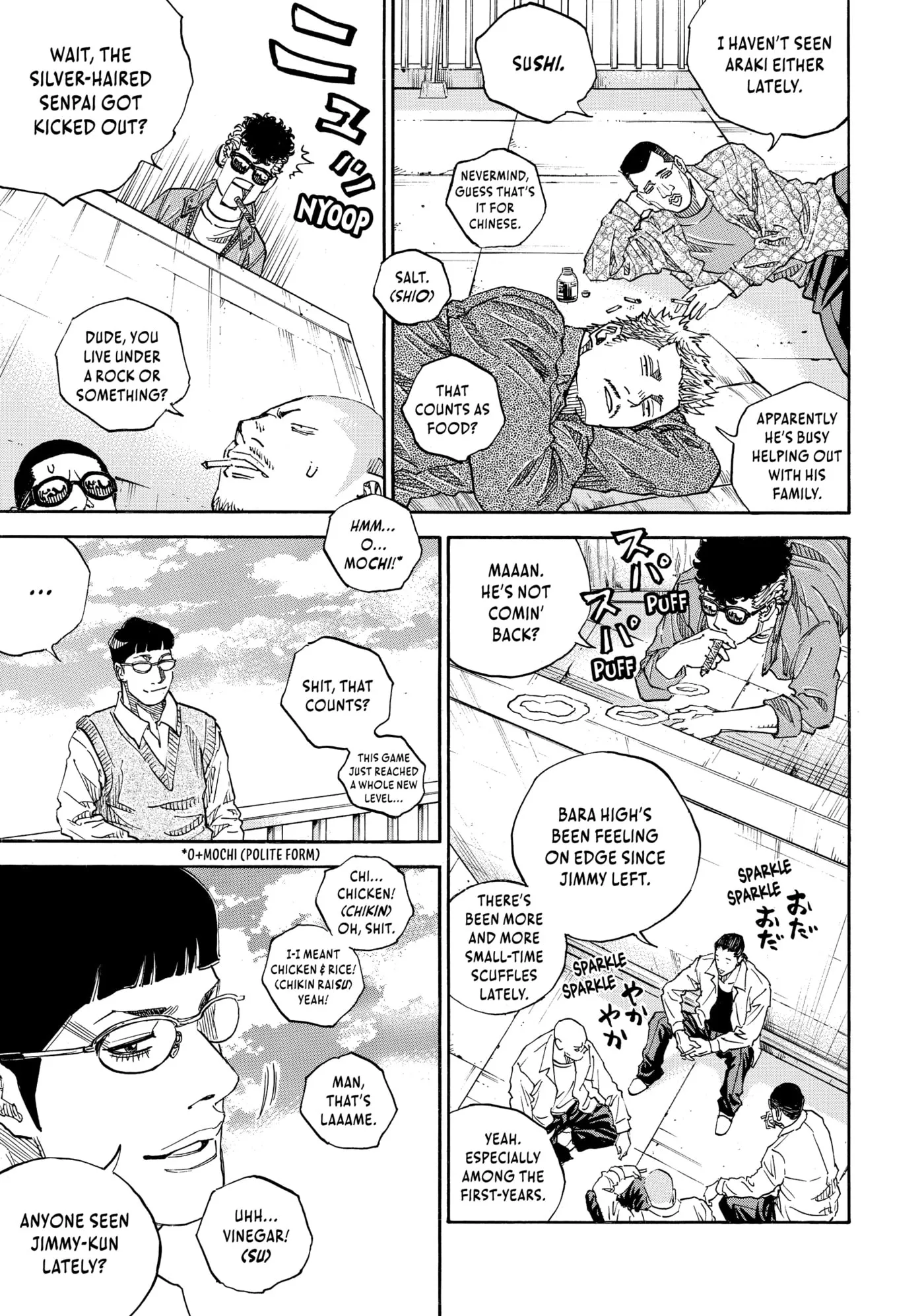 Read Gang King chapter 204 image 6 on Lezhin