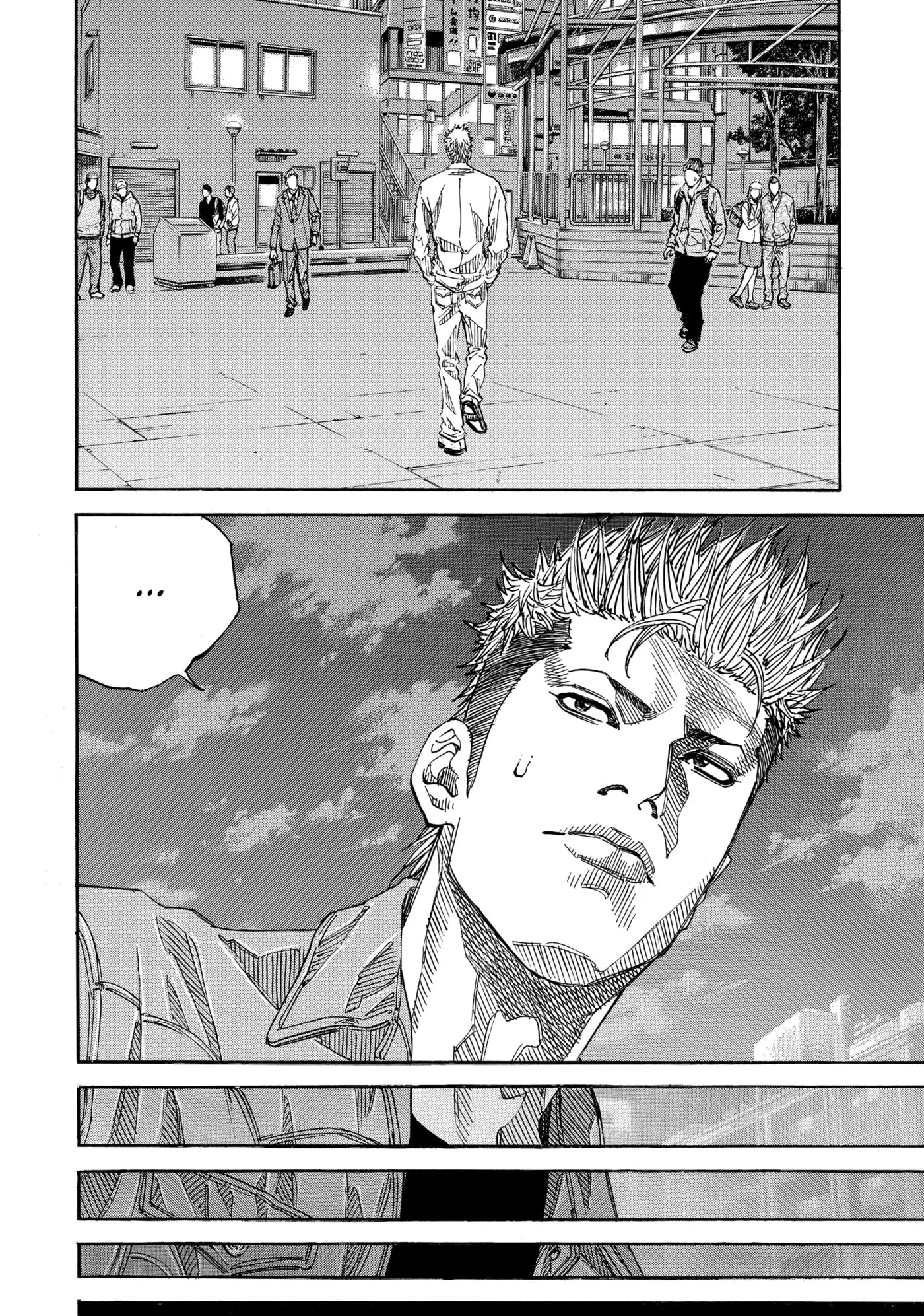 Read Gang King chapter 205 image 12 on Lezhin