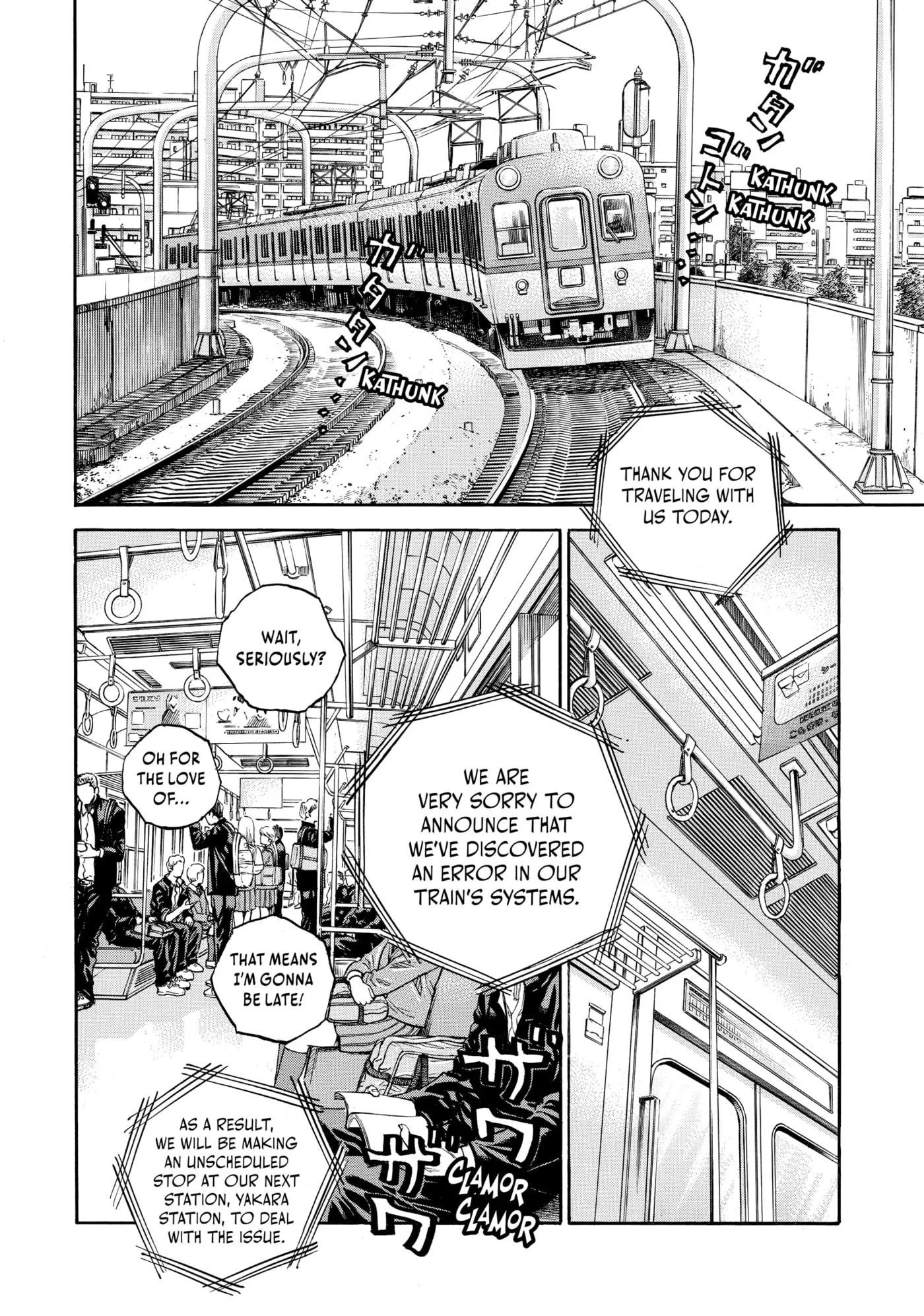 Read Gang King chapter 205 image 14 on Lezhin