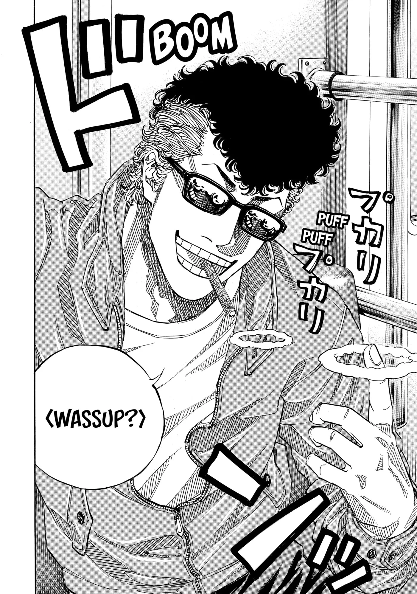 Read Gang King chapter 205 image 19 on Lezhin