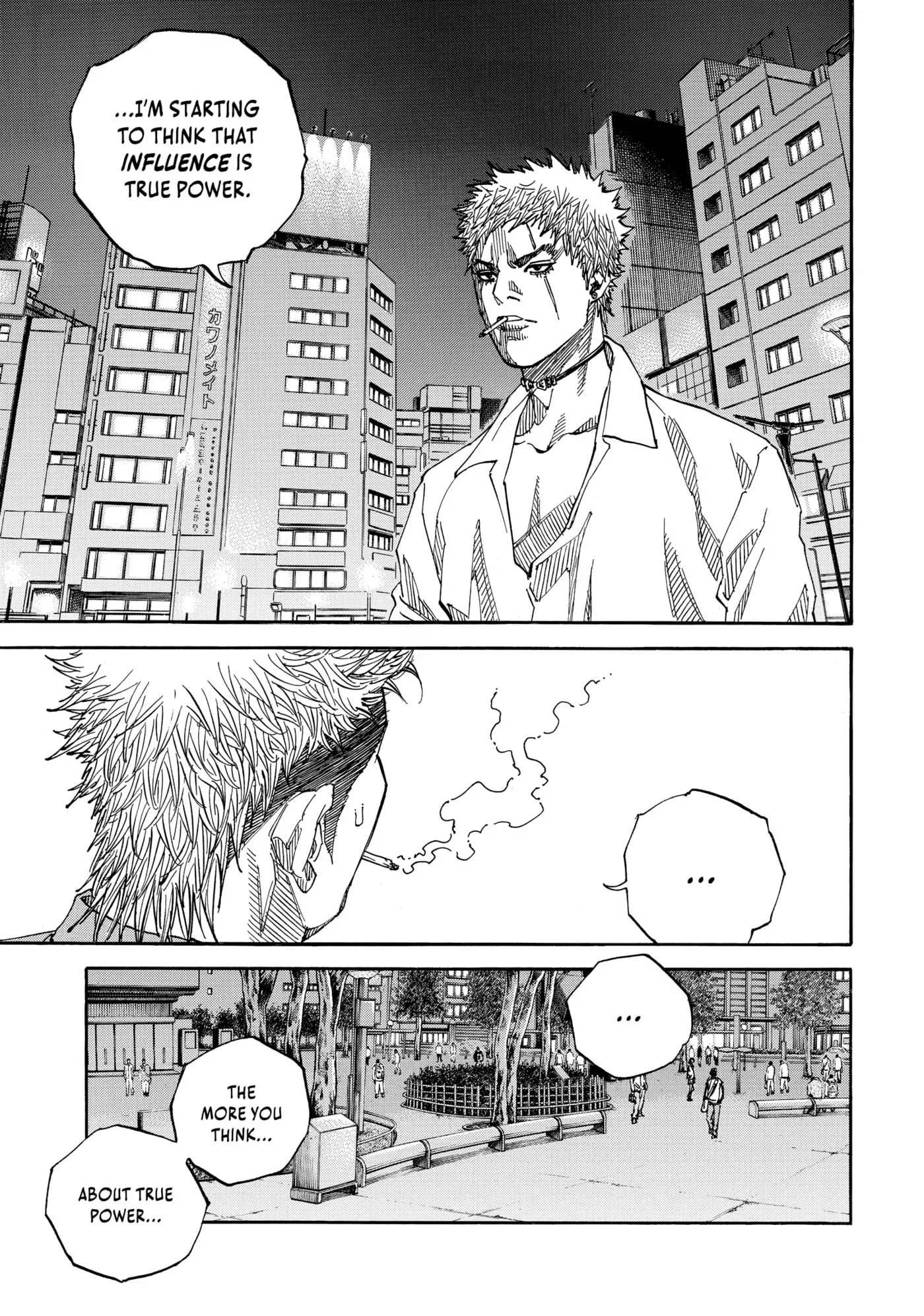 Read Gang King chapter 205 image 4 on Lezhin
