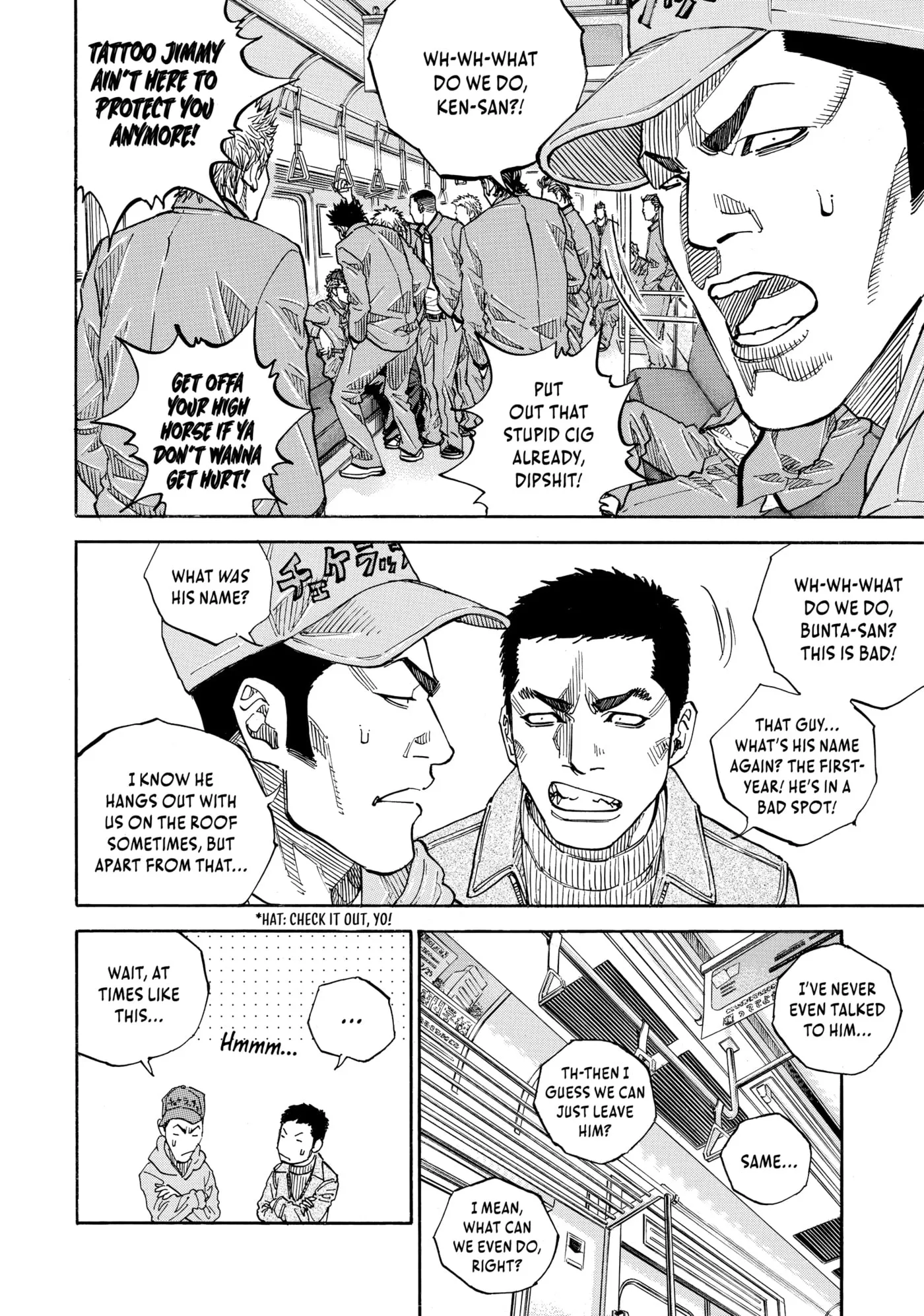 Read Gang King chapter 206 image 1 on Lezhin