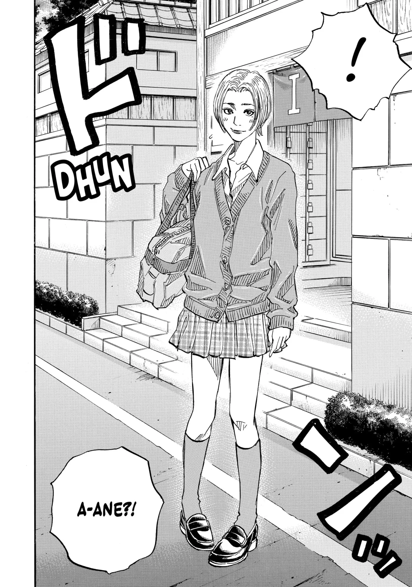 Read Gang King chapter 206 image 16 on Lezhin