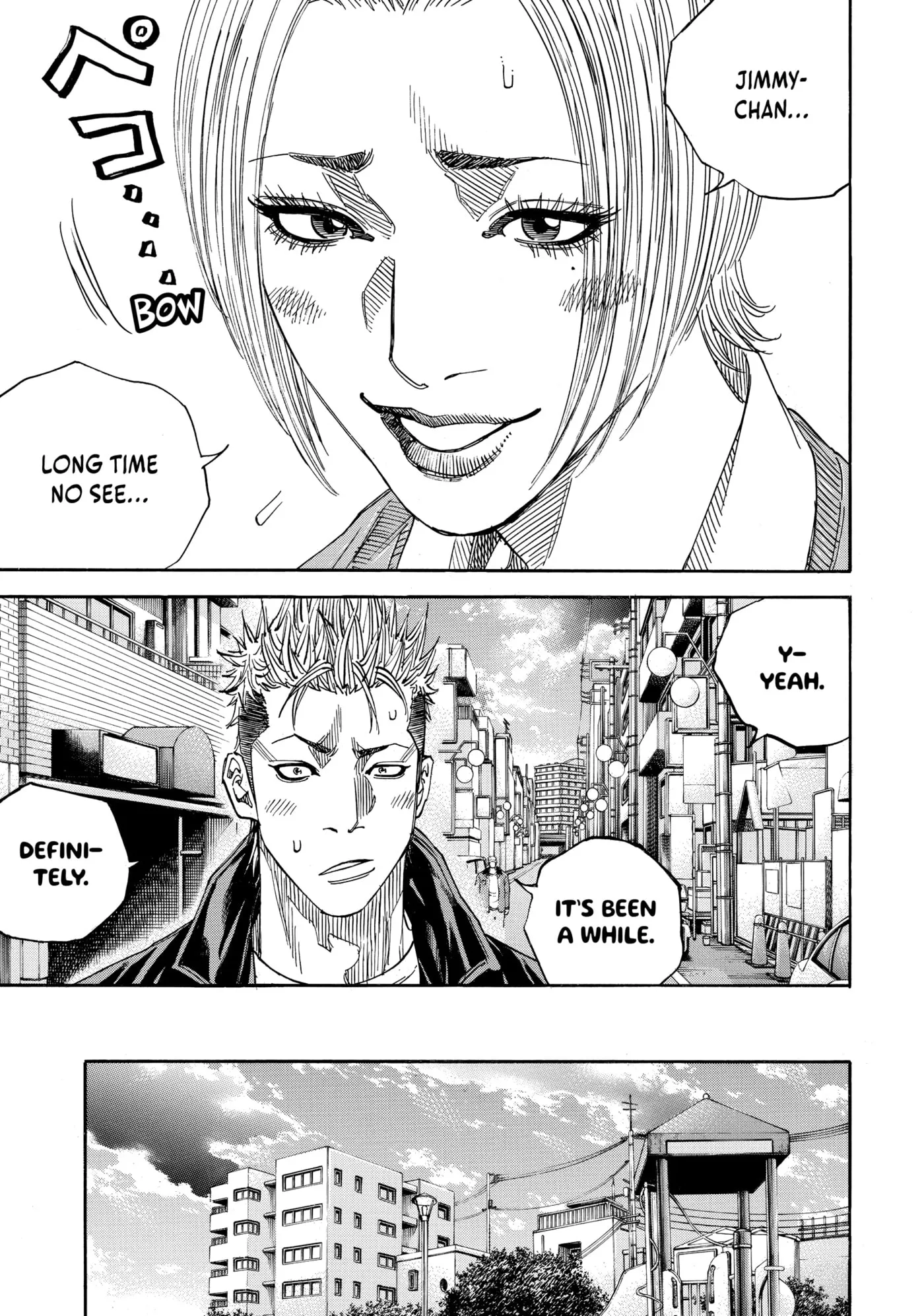 Read Gang King chapter 206 image 17 on Lezhin
