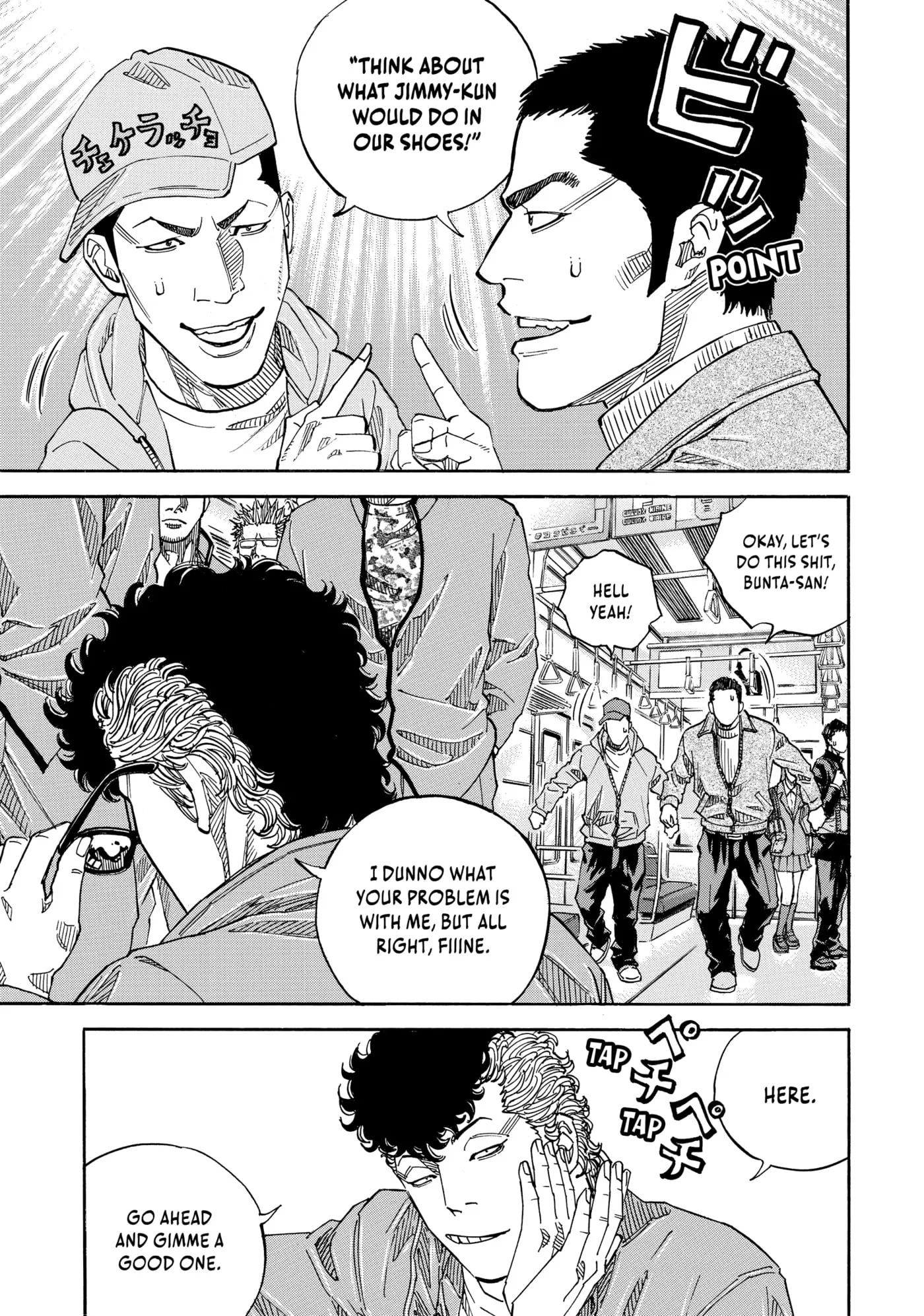 Read Gang King chapter 206 image 2 on Lezhin