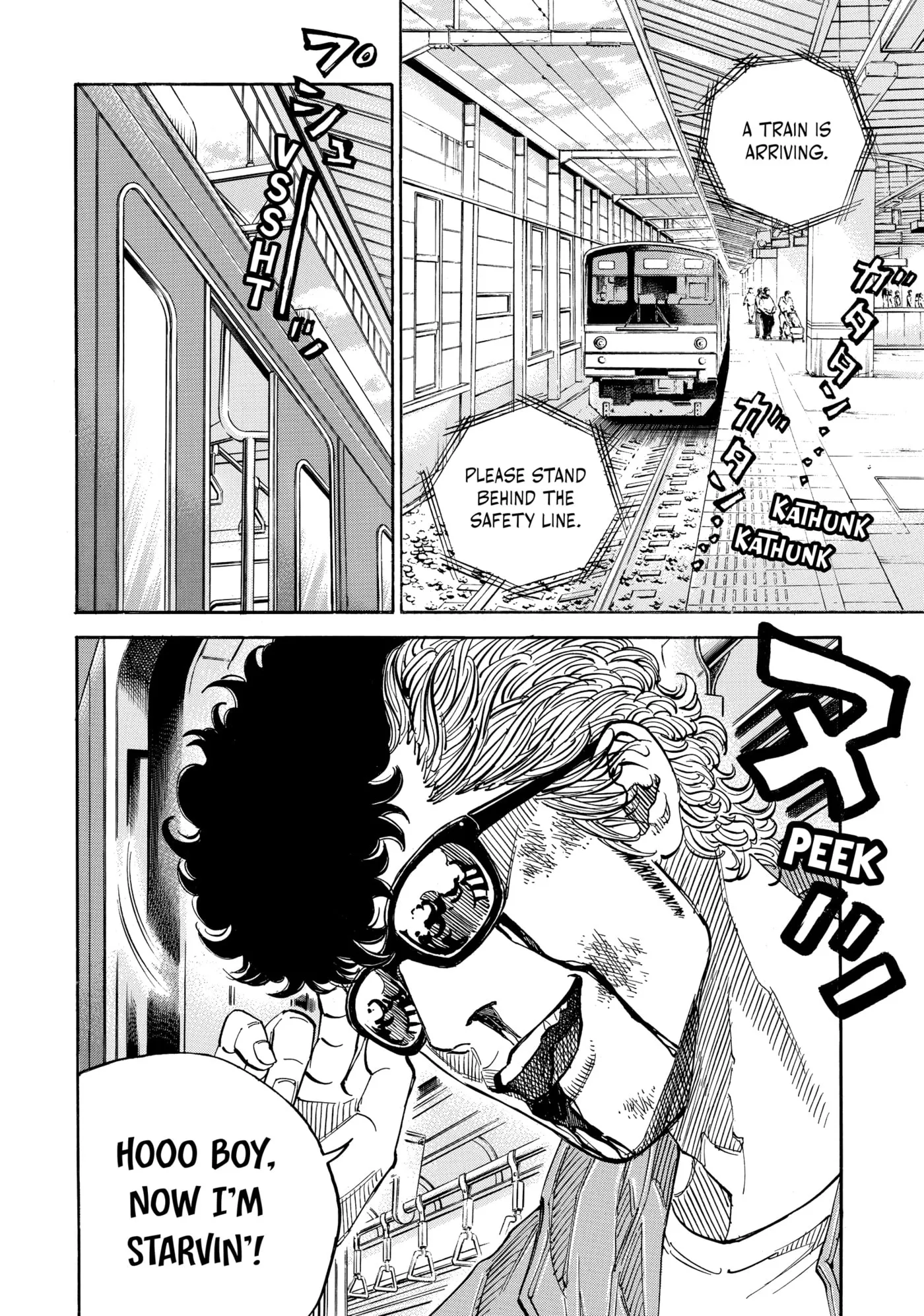 Read Gang King chapter 206 image 6 on Lezhin