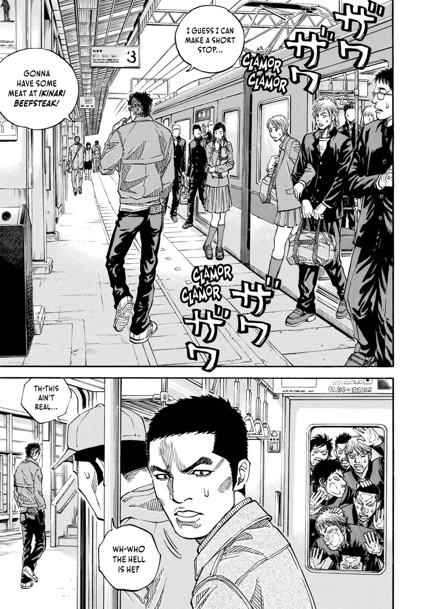 Read Gang King chapter 206 image 7 on Lezhin
