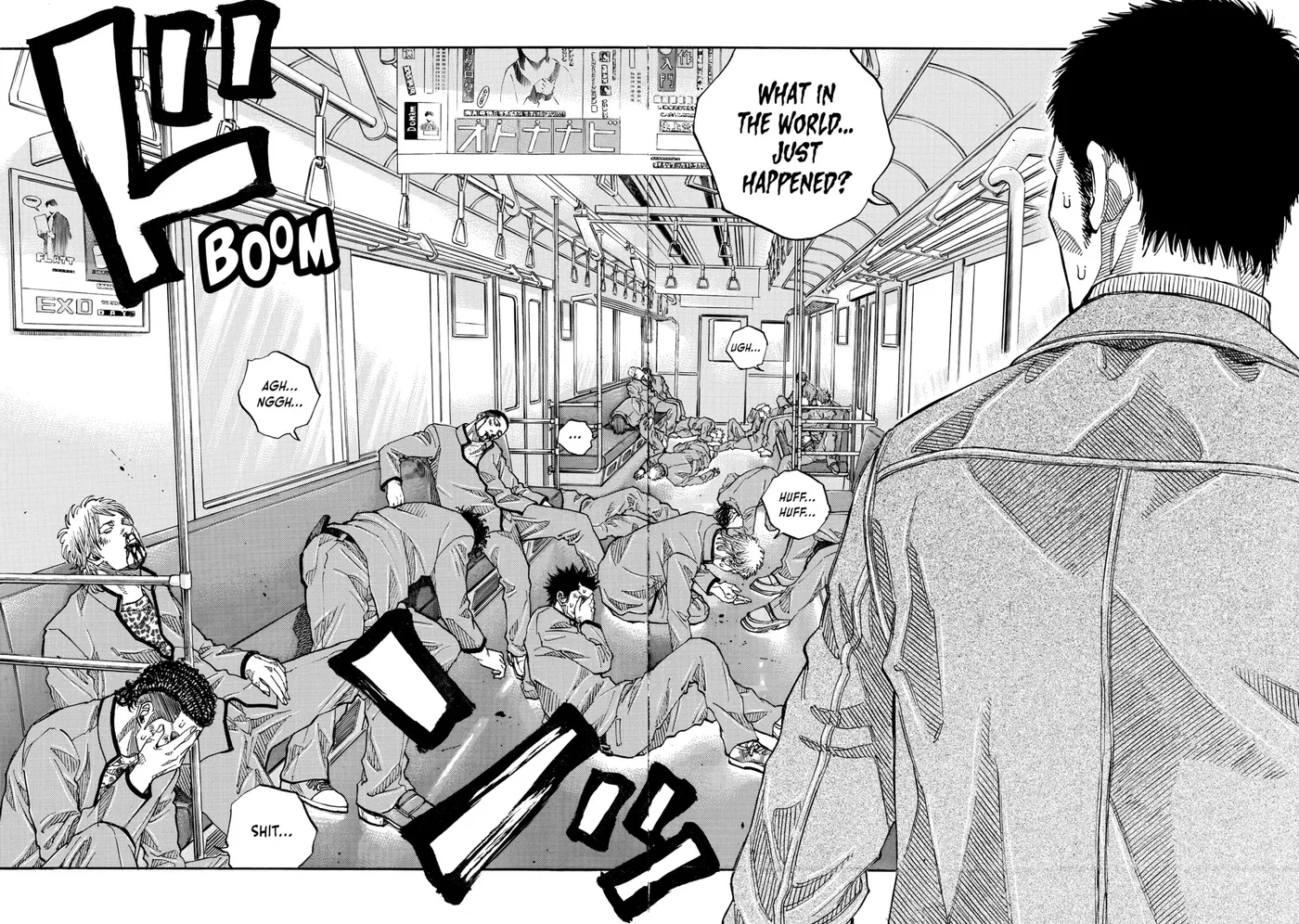 Read Gang King chapter 206 image 8 on Lezhin