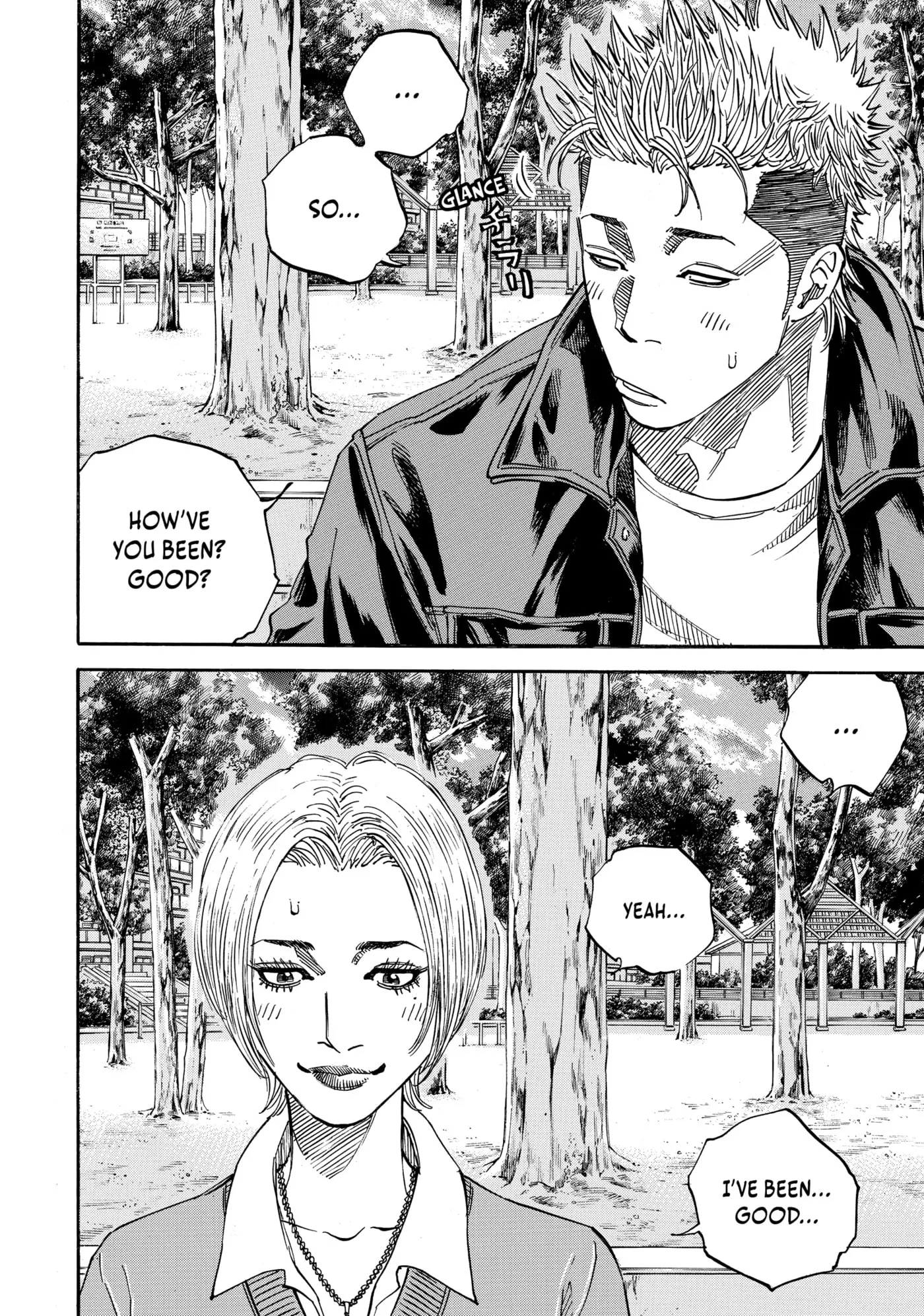 Read Gang King chapter 207 image 1 on Lezhin