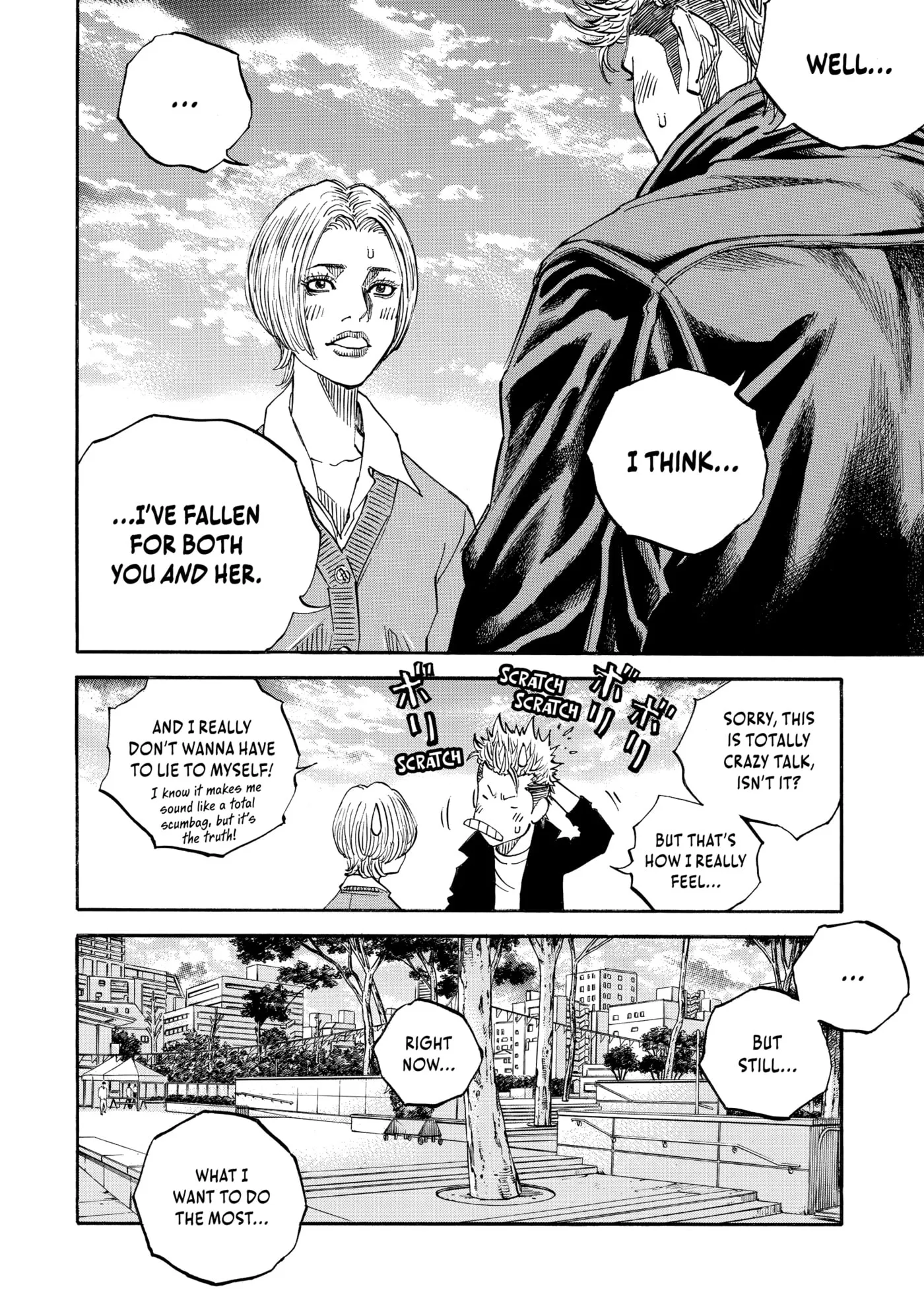 Read Gang King chapter 207 image 10 on Lezhin