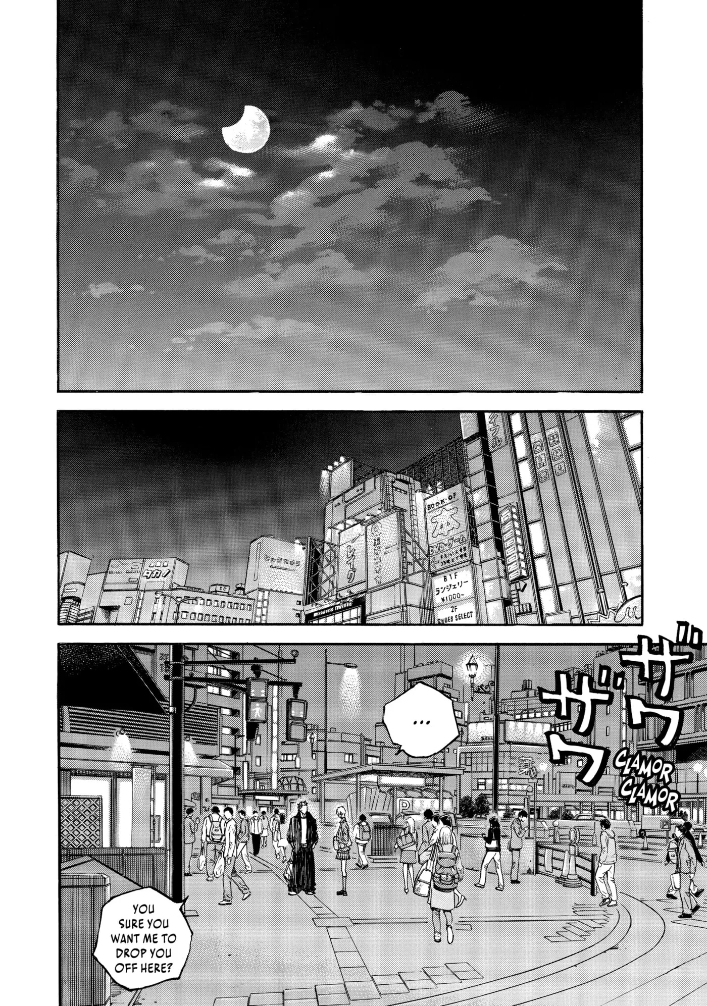 Read Gang King chapter 207 image 12 on Lezhin