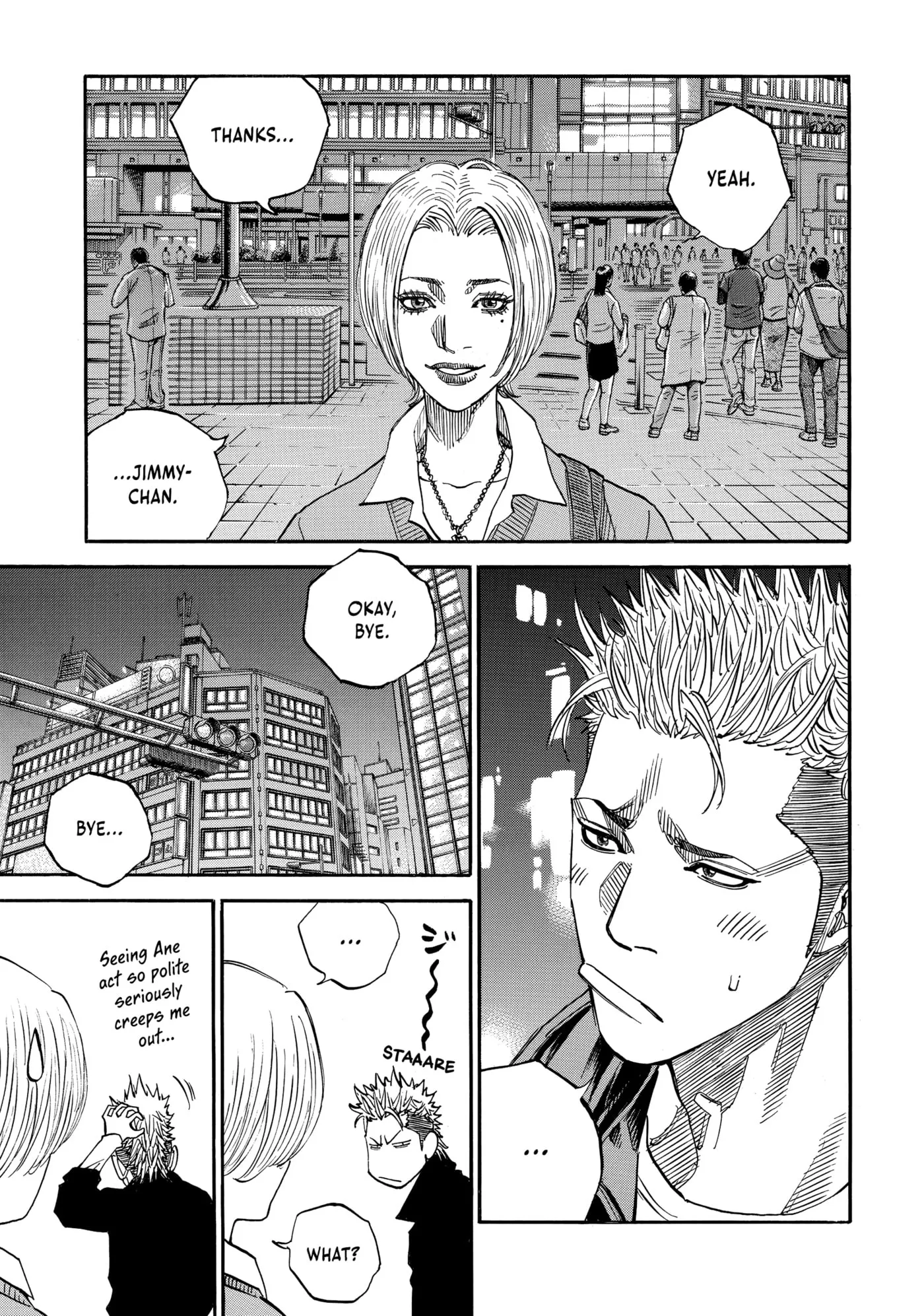Read Gang King chapter 207 image 13 on Lezhin