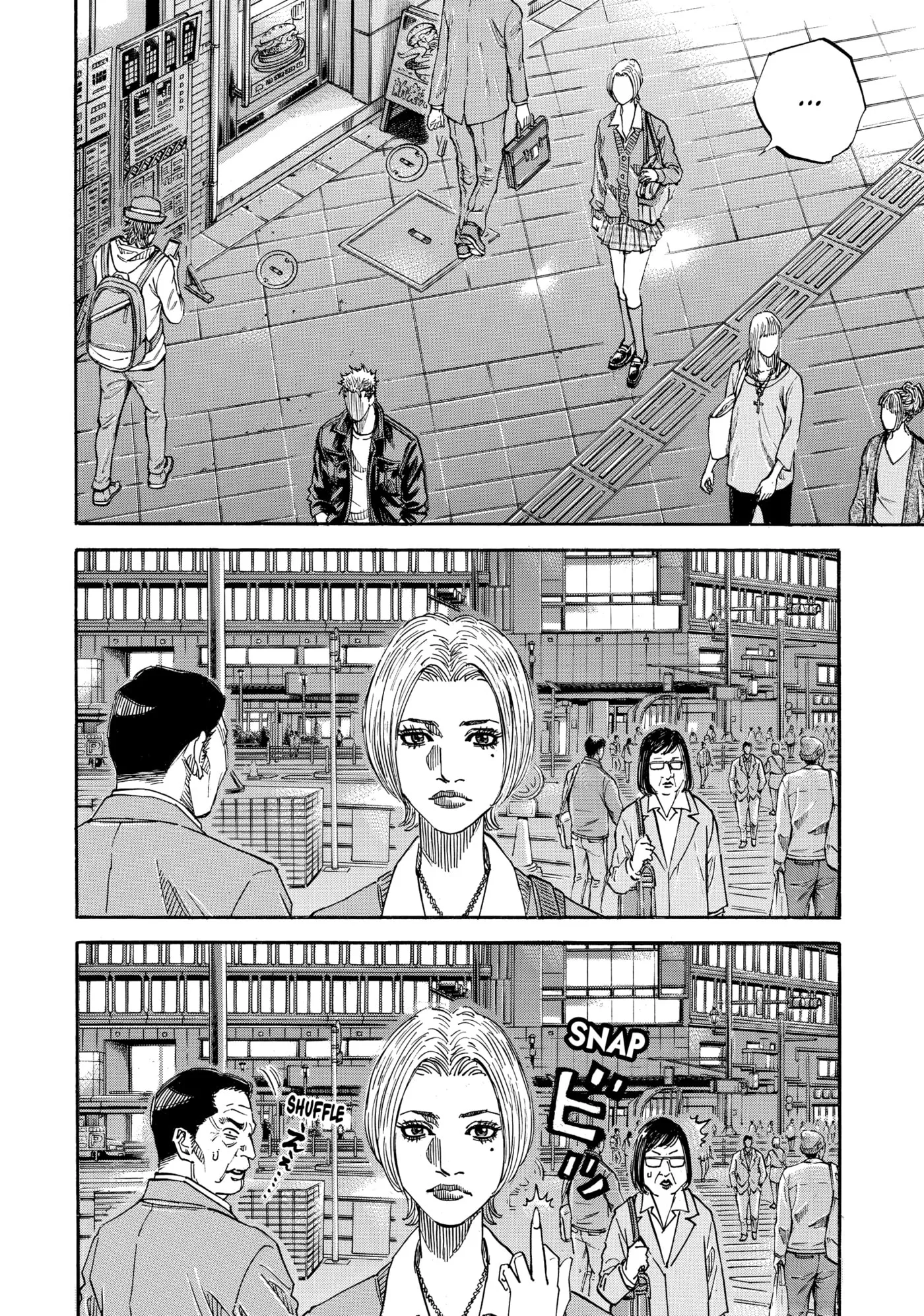 Read Gang King chapter 207 image 14 on Lezhin