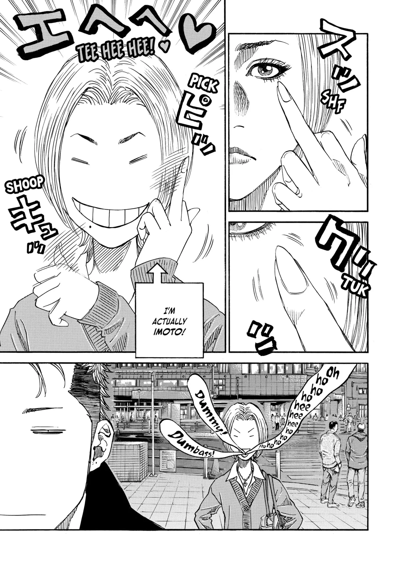 Read Gang King chapter 207 image 15 on Lezhin