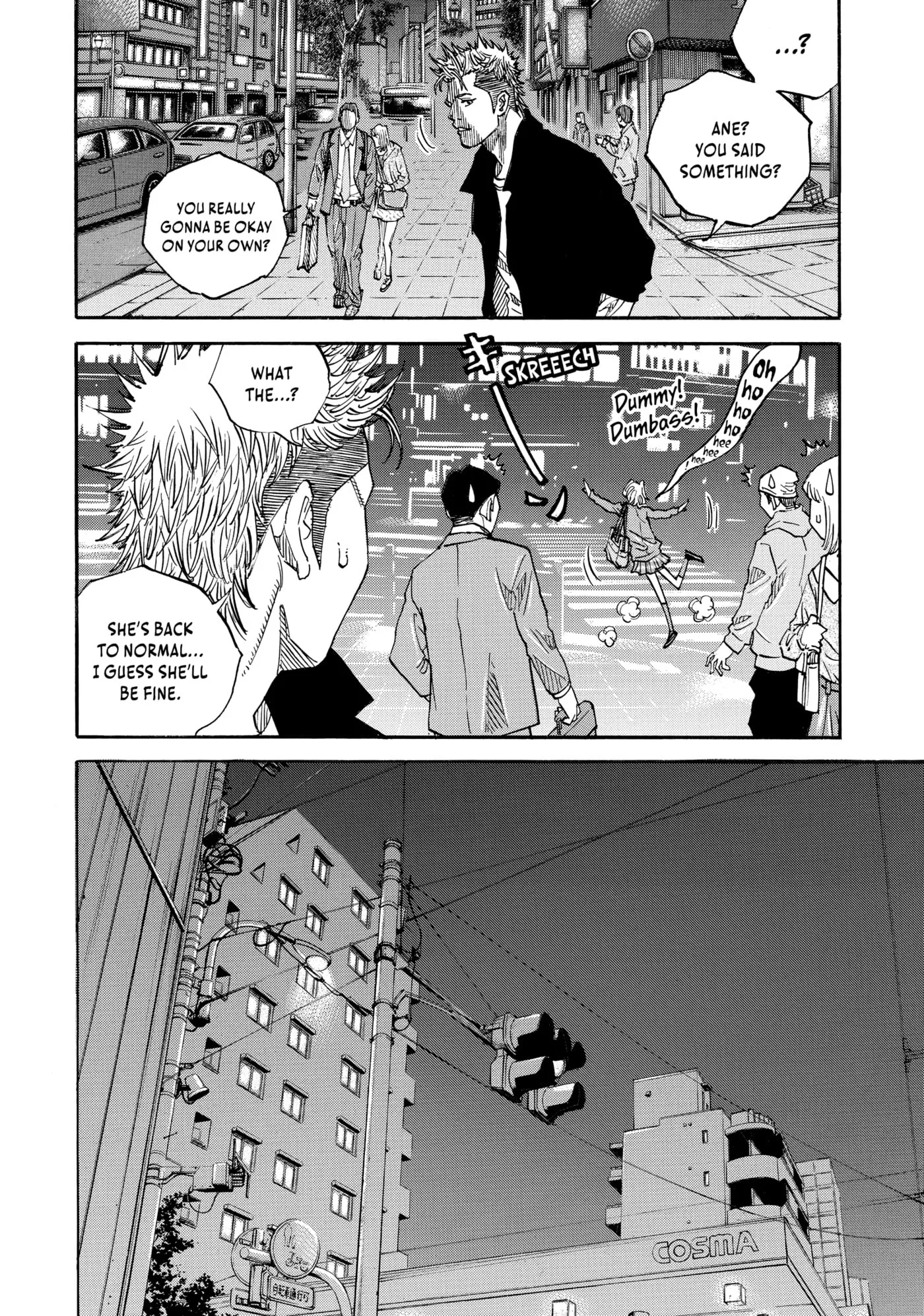 Read Gang King chapter 207 image 16 on Lezhin