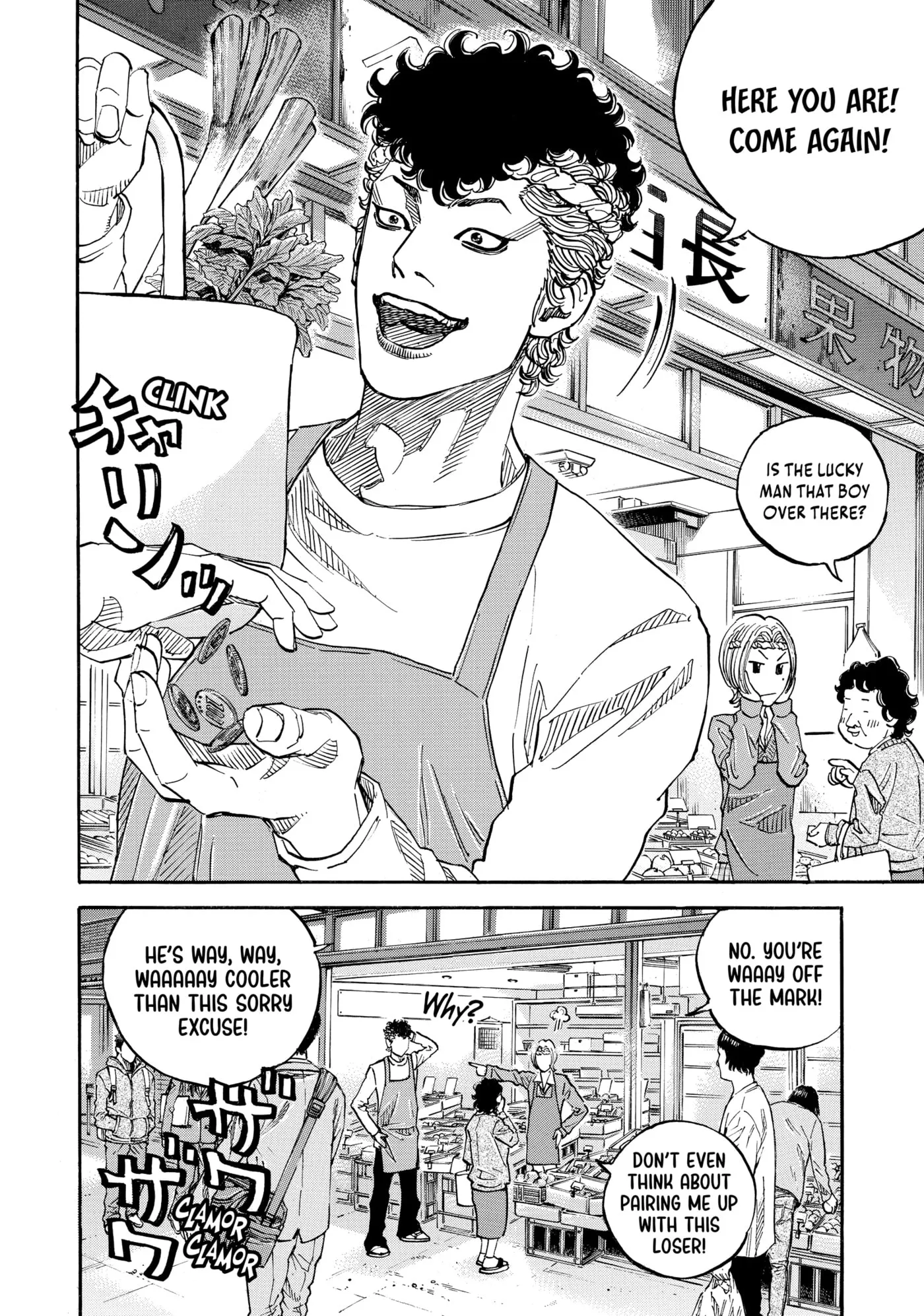 Read Gang King chapter 207 image 18 on Lezhin