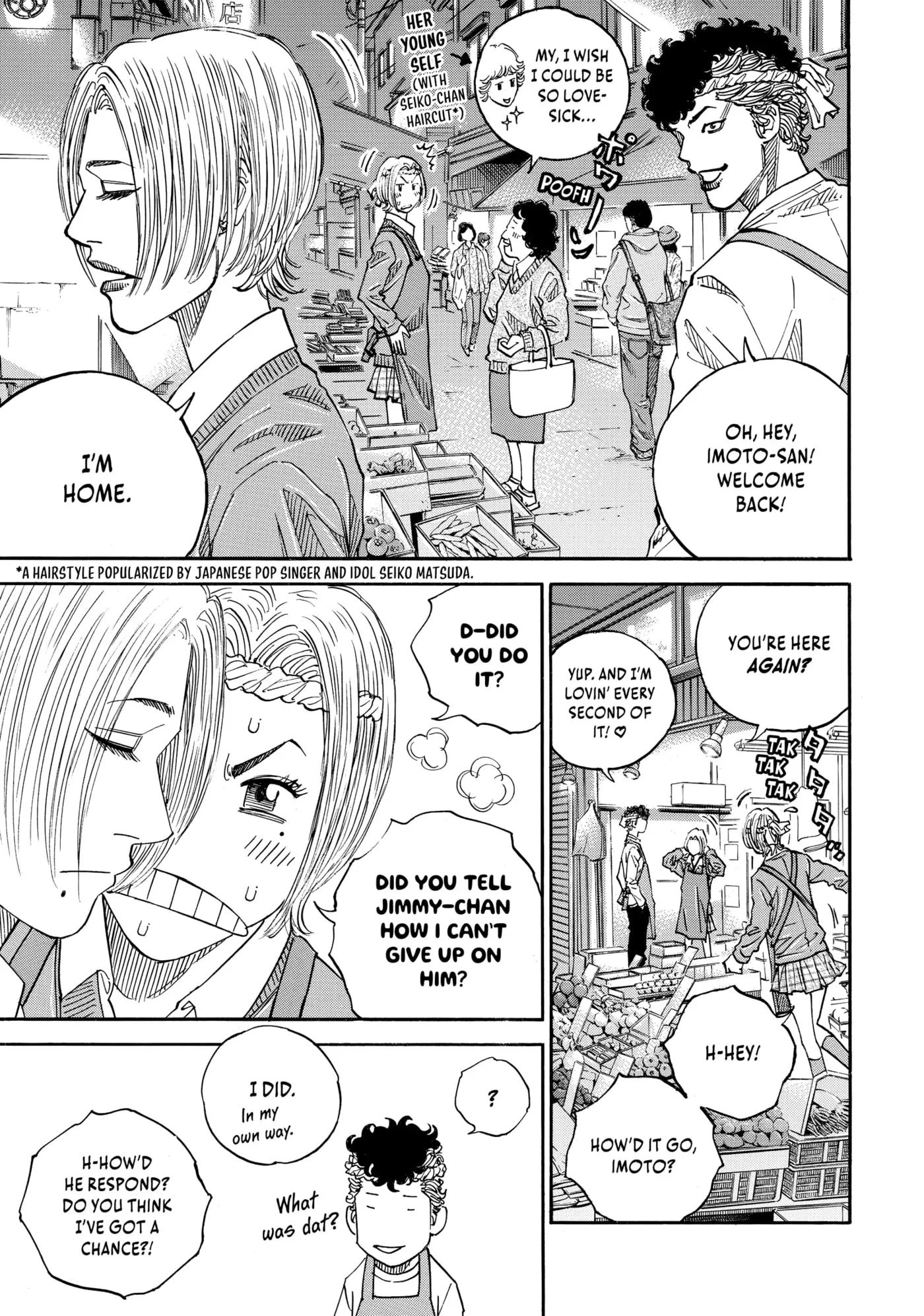 Read Gang King chapter 207 image 19 on Lezhin