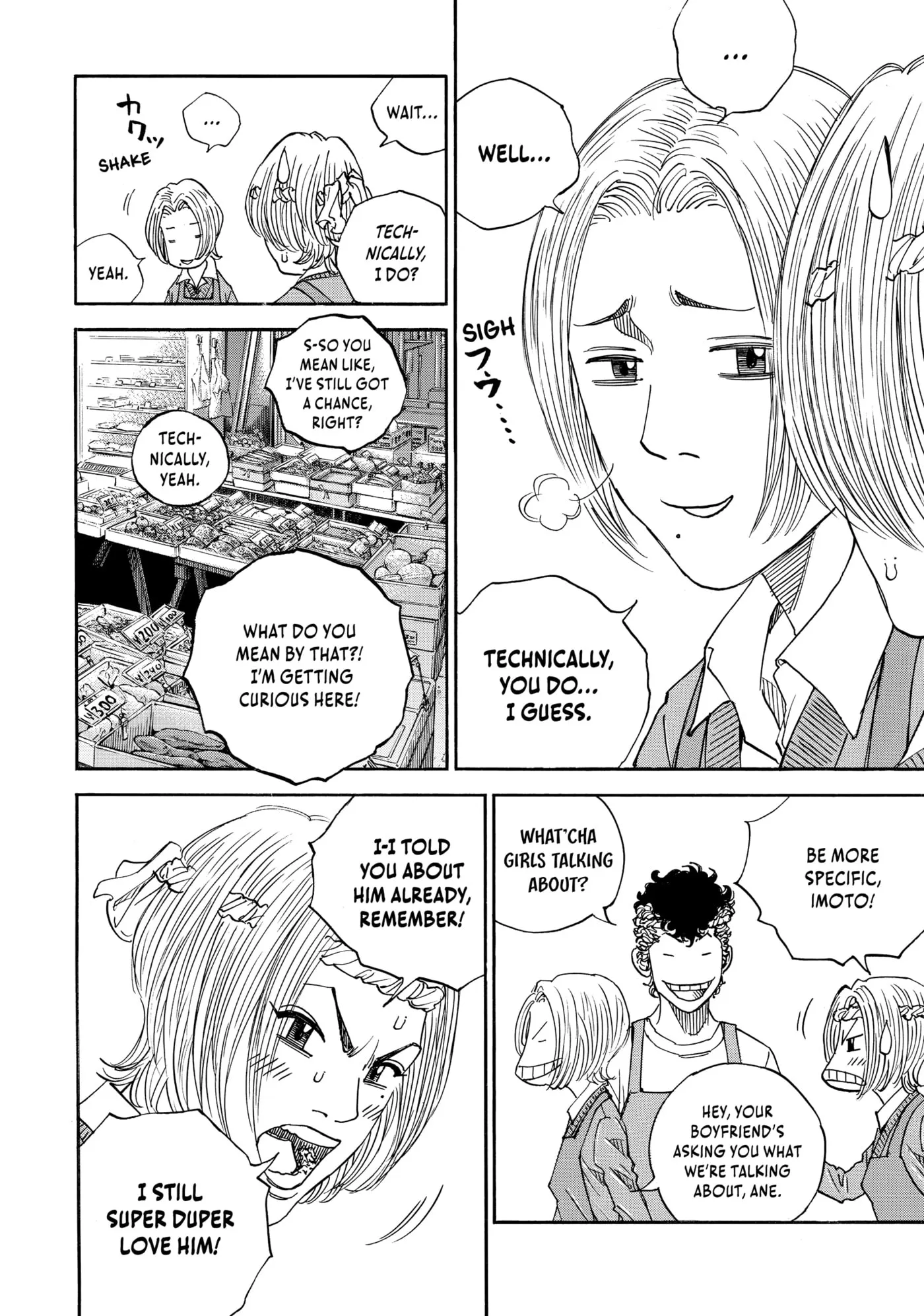 Read Gang King chapter 207 image 20 on Lezhin