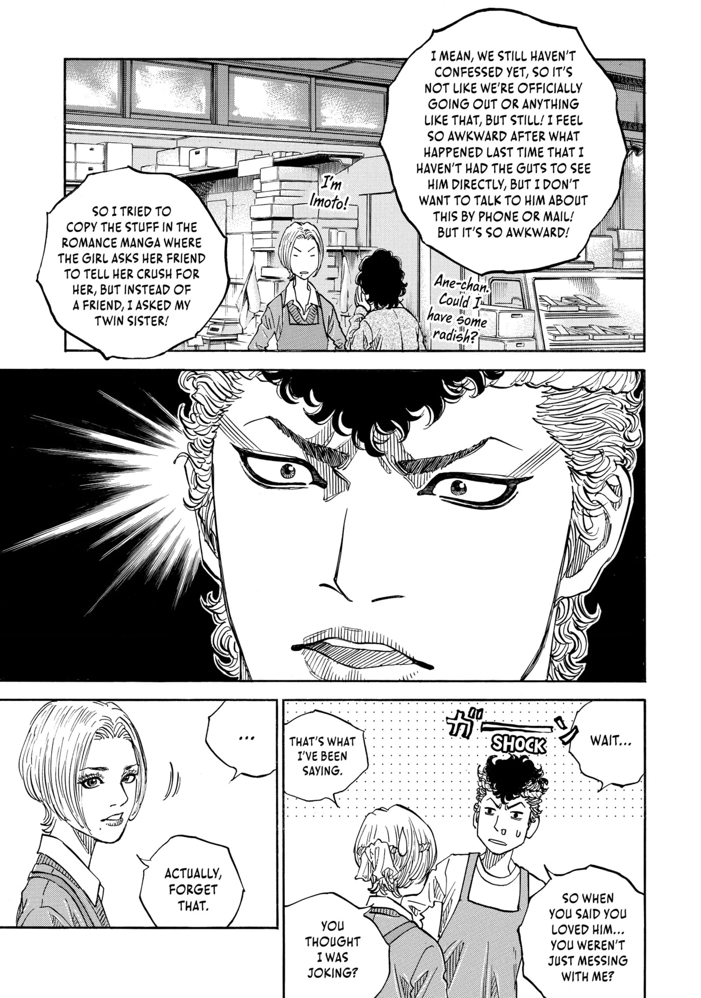Read Gang King chapter 207 image 21 on Lezhin