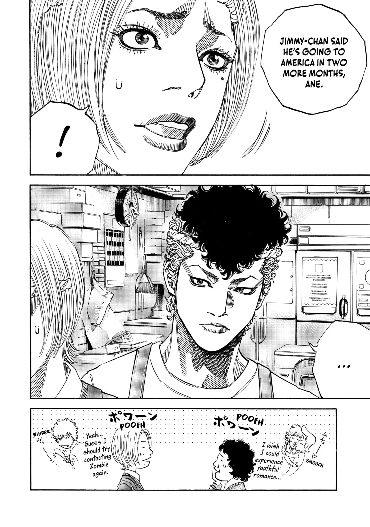 Read Gang King chapter 207 image 22 on Lezhin