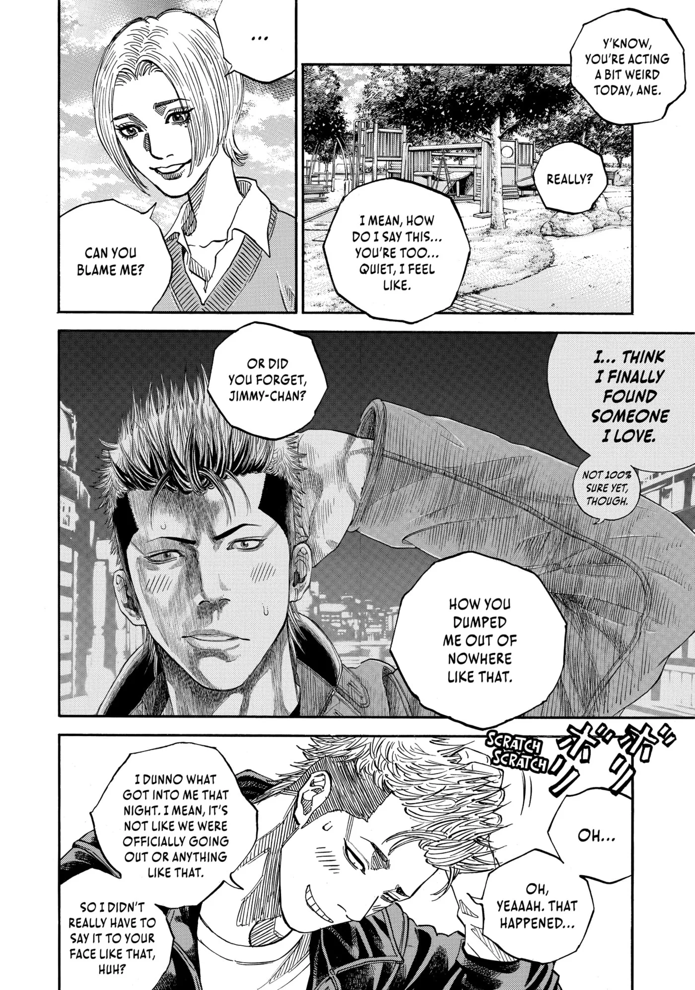 Read Gang King chapter 207 image 3 on Lezhin