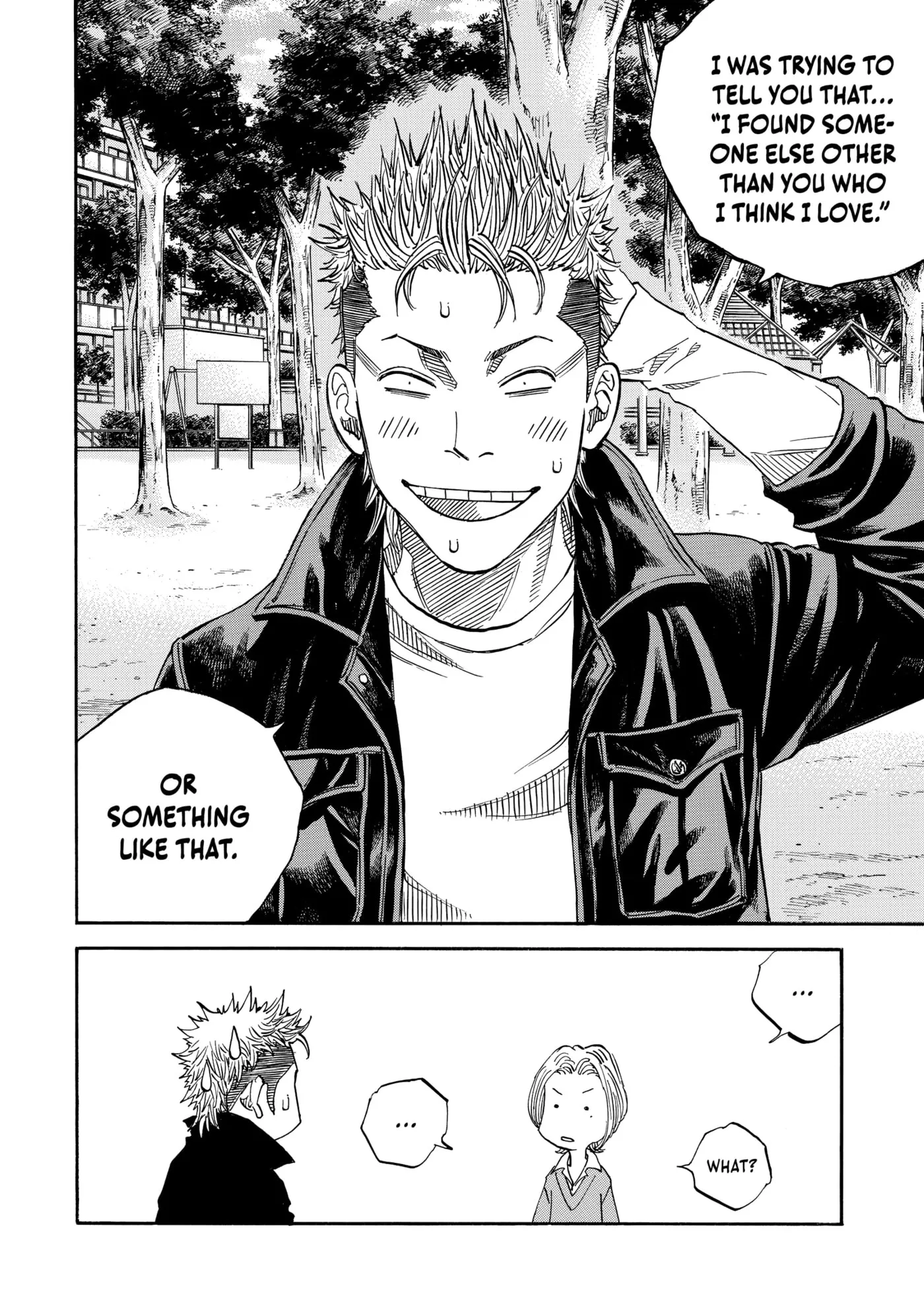 Read Gang King chapter 207 image 8 on Lezhin