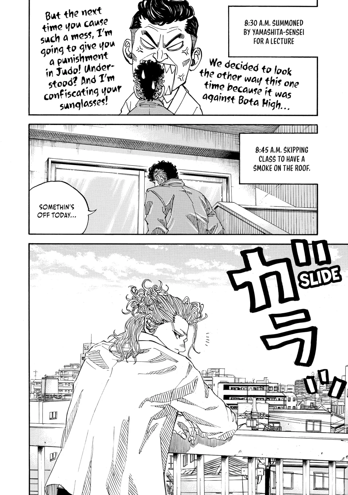 Read Gang King chapter 208 image 11 on Lezhin