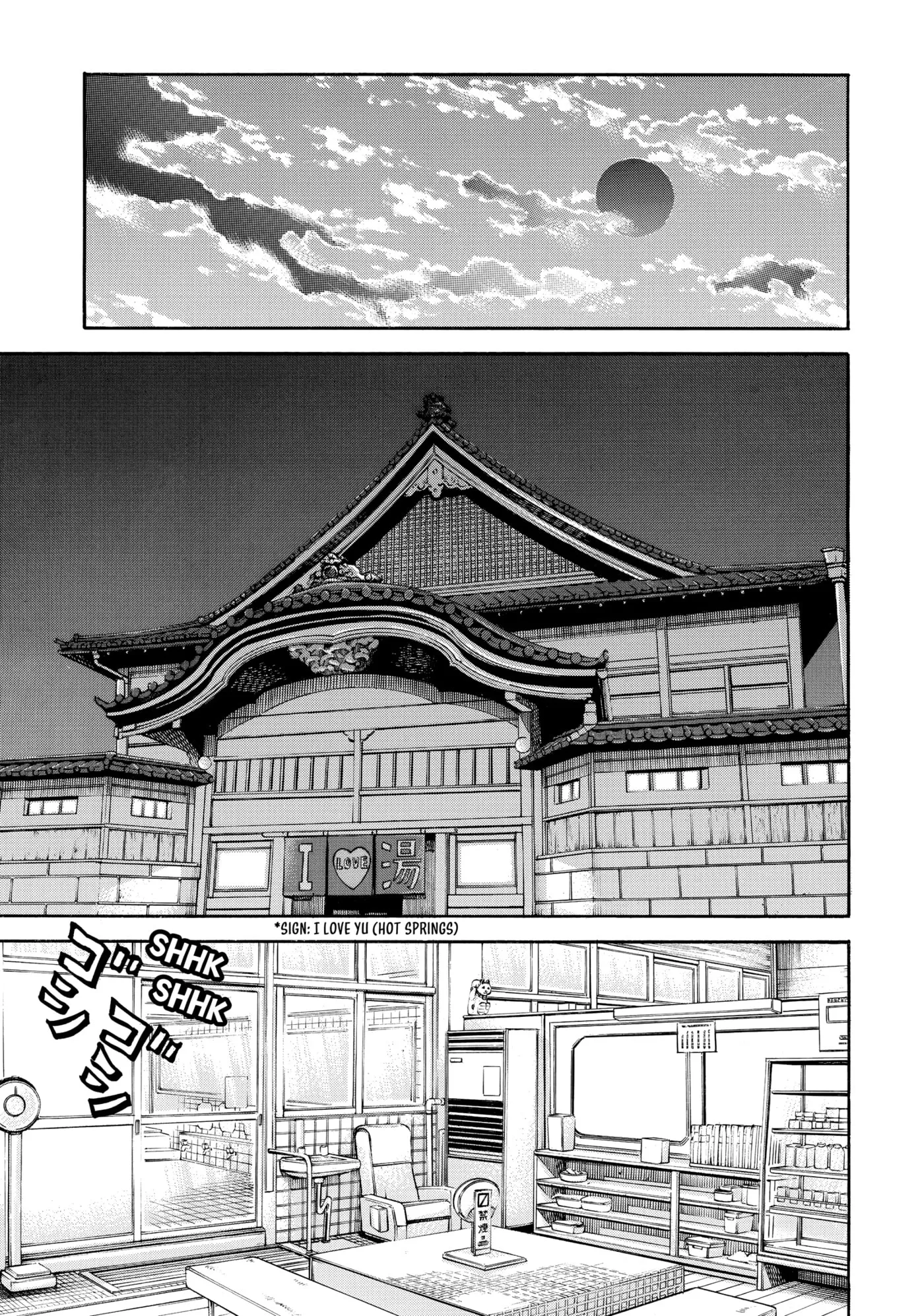 Read Gang King chapter 208 image 14 on Lezhin