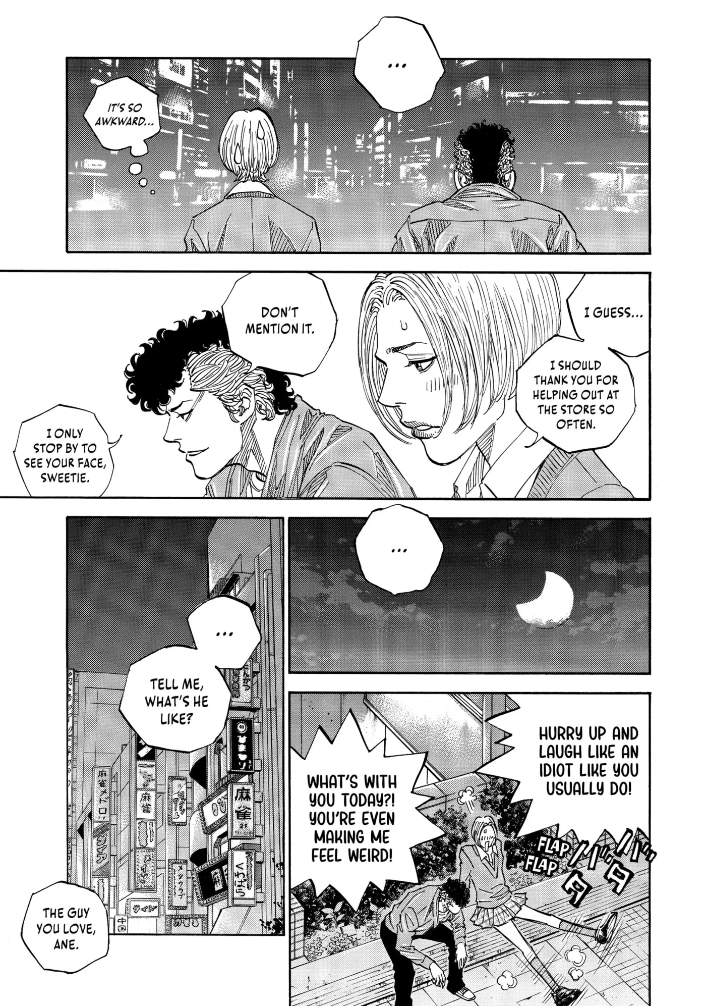 Read Gang King chapter 208 image 2 on Lezhin