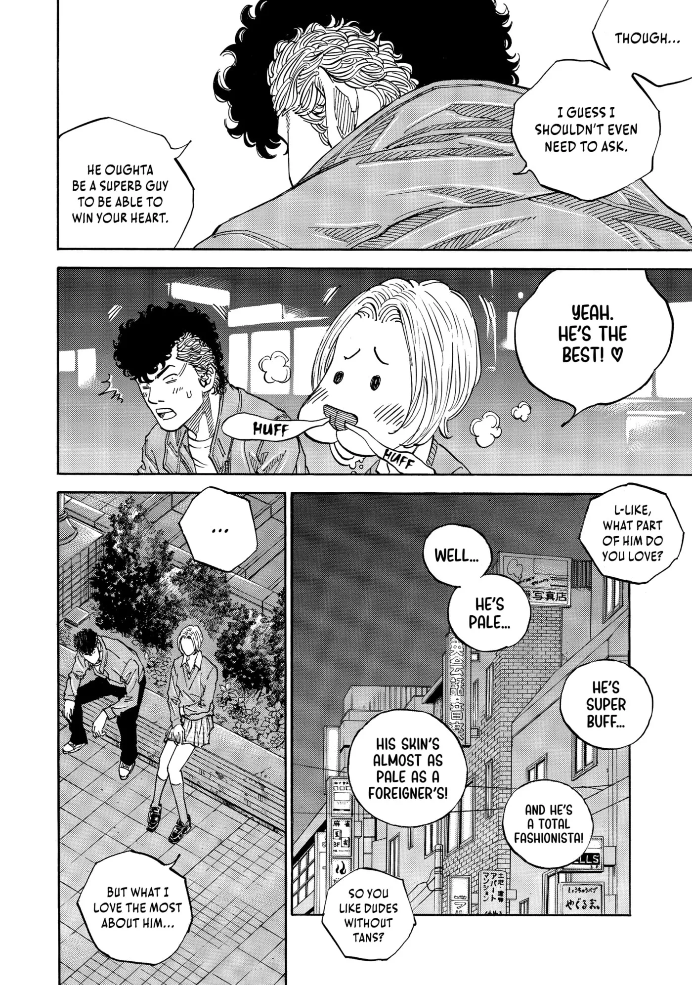Read Gang King chapter 208 image 3 on Lezhin