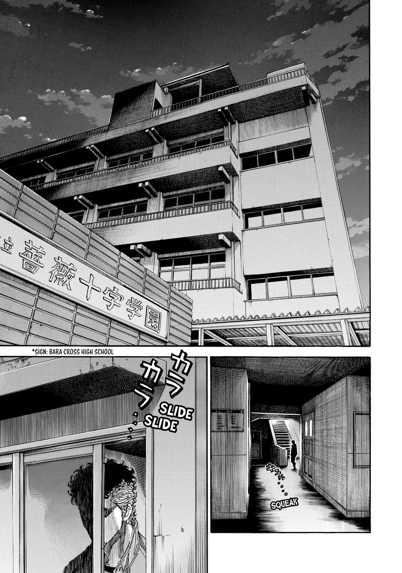 Read Gang King chapter 209 image 10 on Lezhin