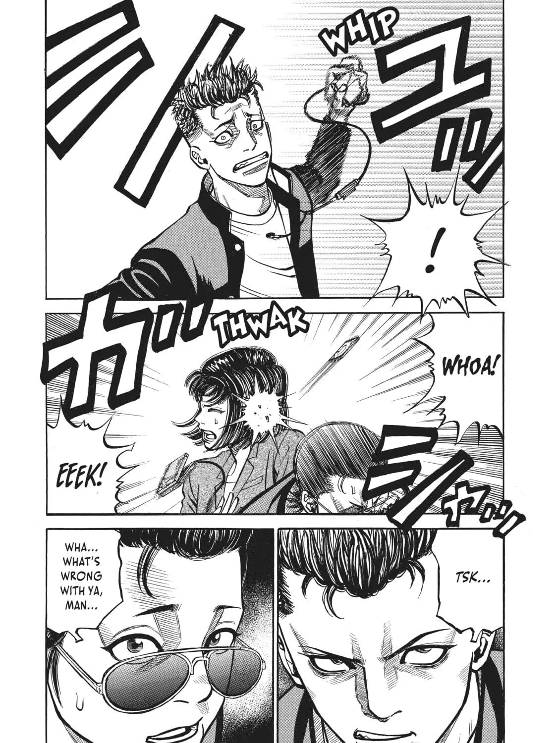 Read Gang King chapter 21 image 16 on Lezhin