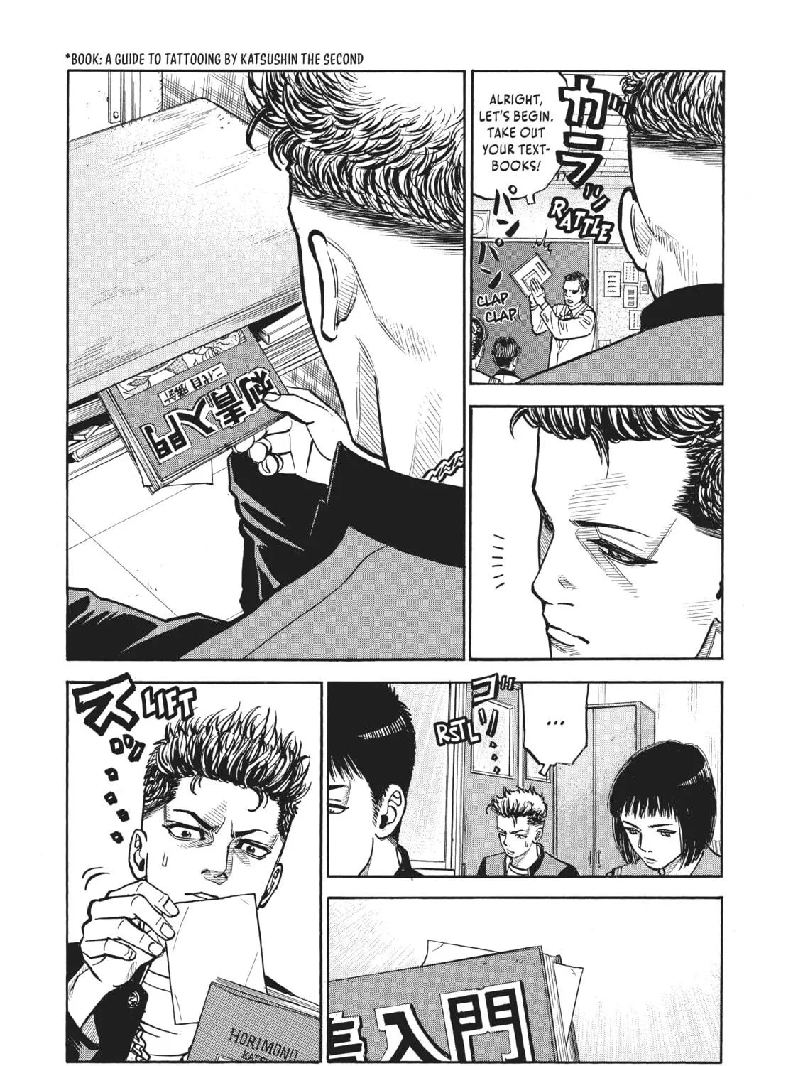 Read Gang King chapter 21 image 64 on Lezhin