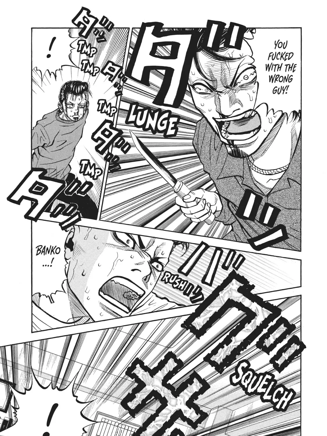 Read Gang King chapter 21 image 80 on Lezhin