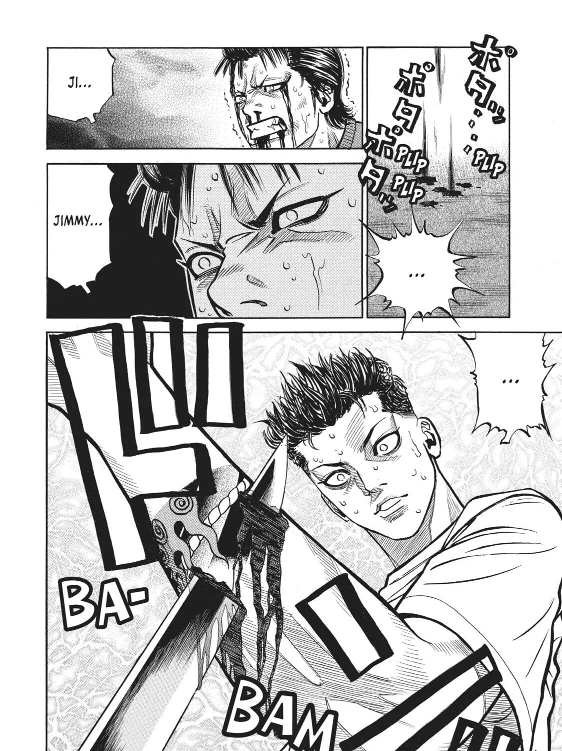 Read Gang King chapter 21 image 82 on Lezhin